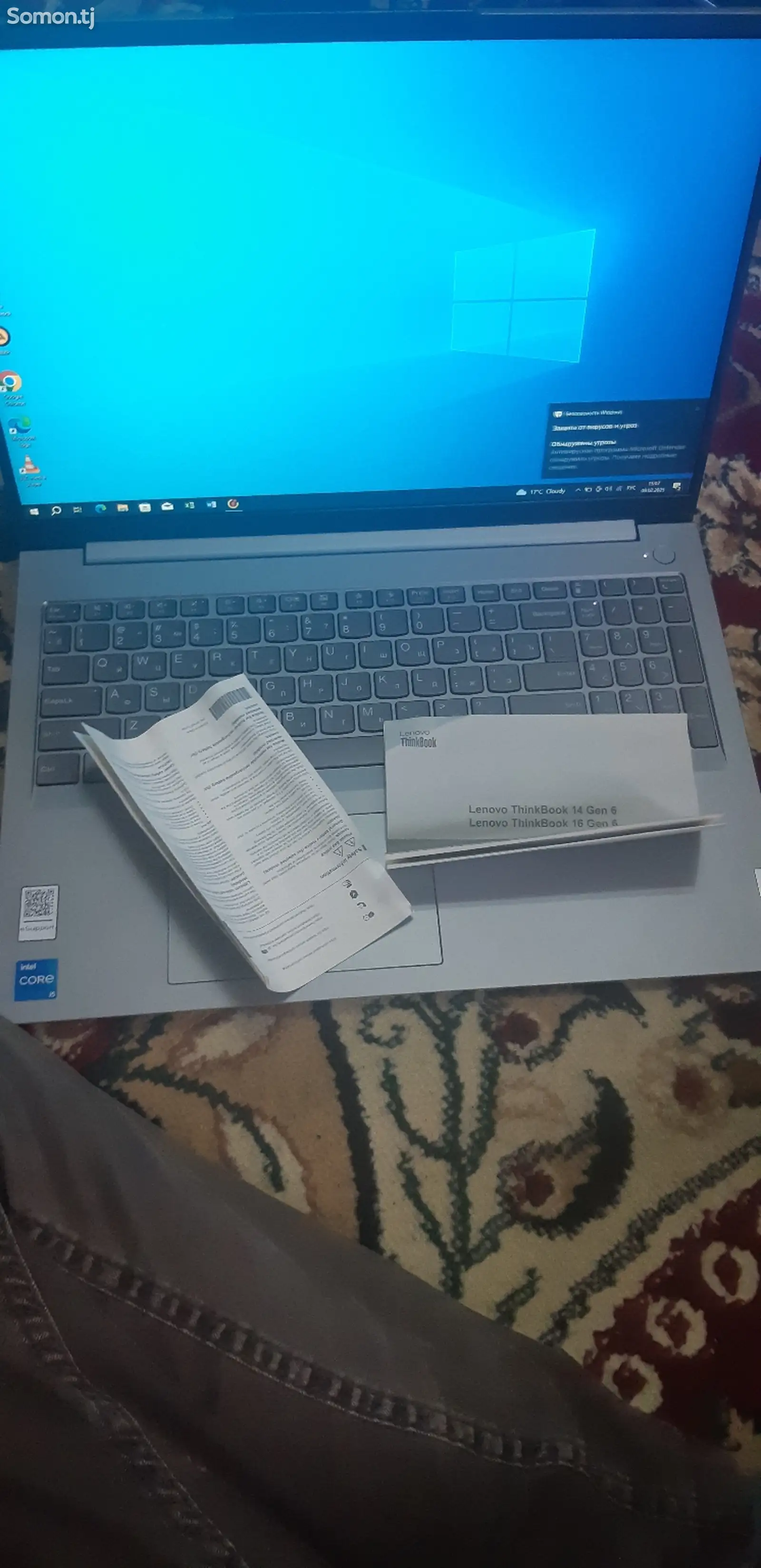 Ноутбук Lenovo ThinkBook 16 gen 6-1