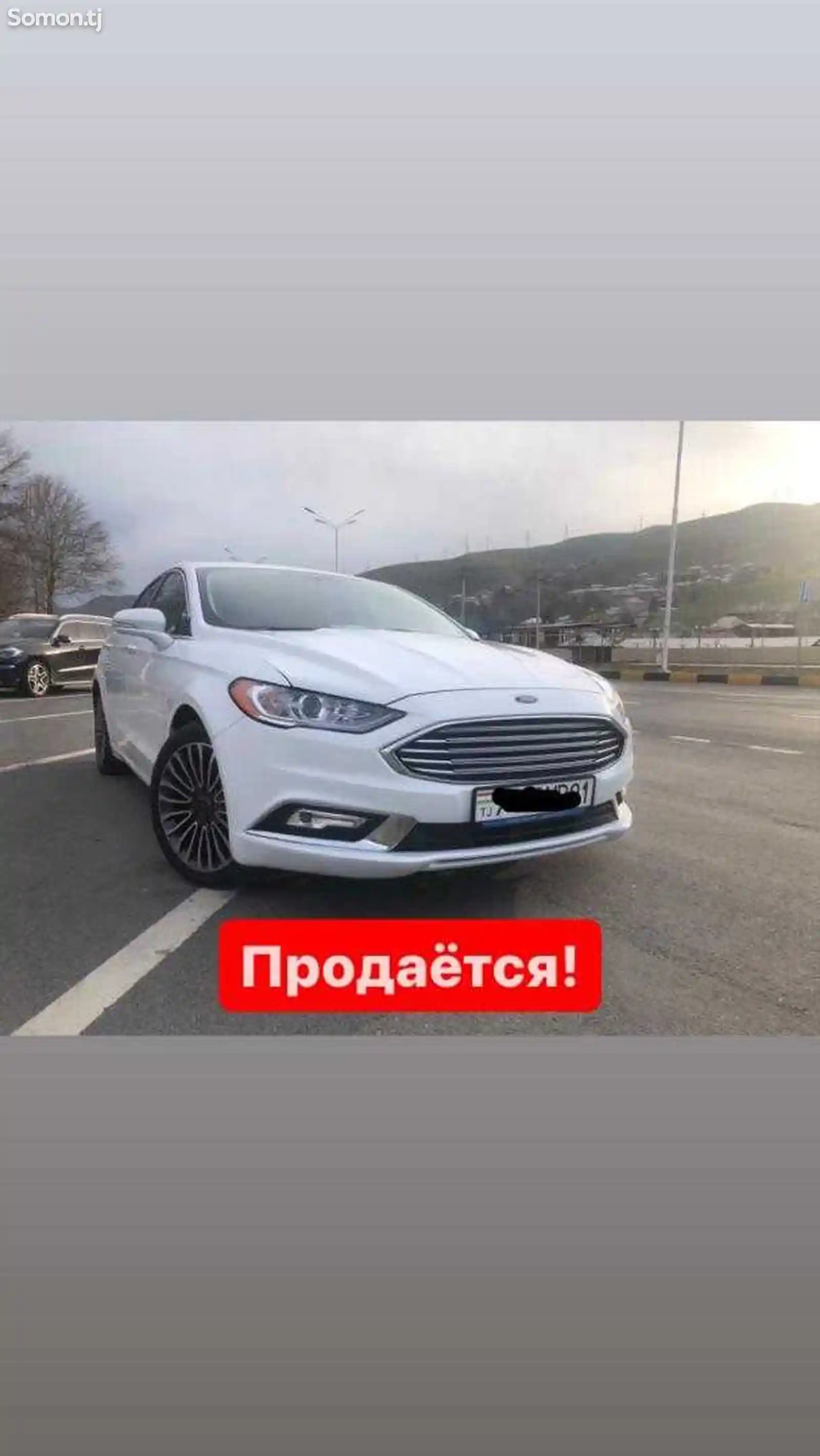 Ford Mondeo, 2017-1