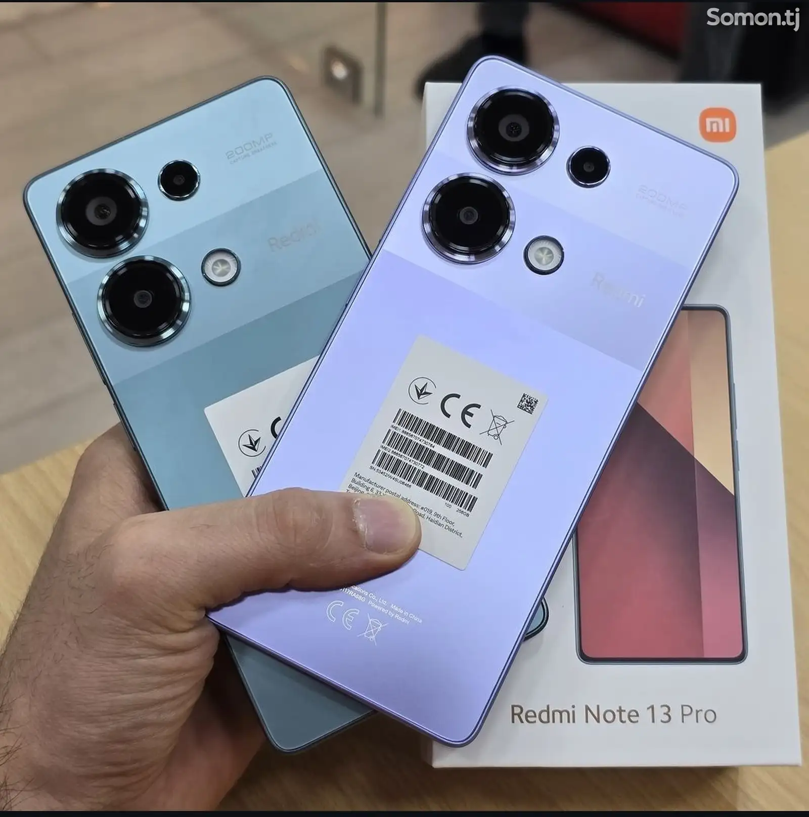 Xiaomi Redmi Note 13 Pro 8/256Gb Purple-1