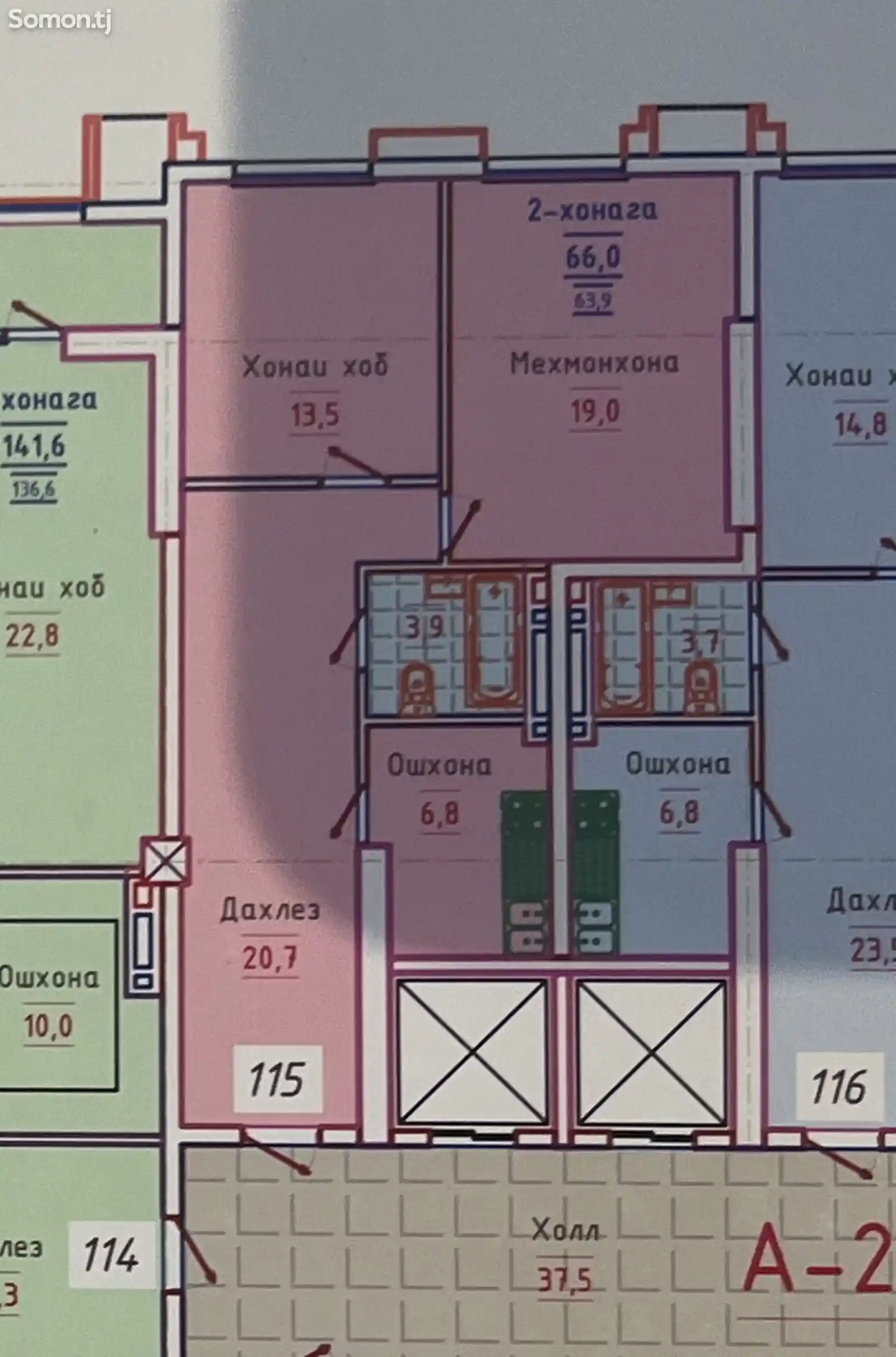 2-комн. квартира, 2 этаж, 64 м², Цирк-5