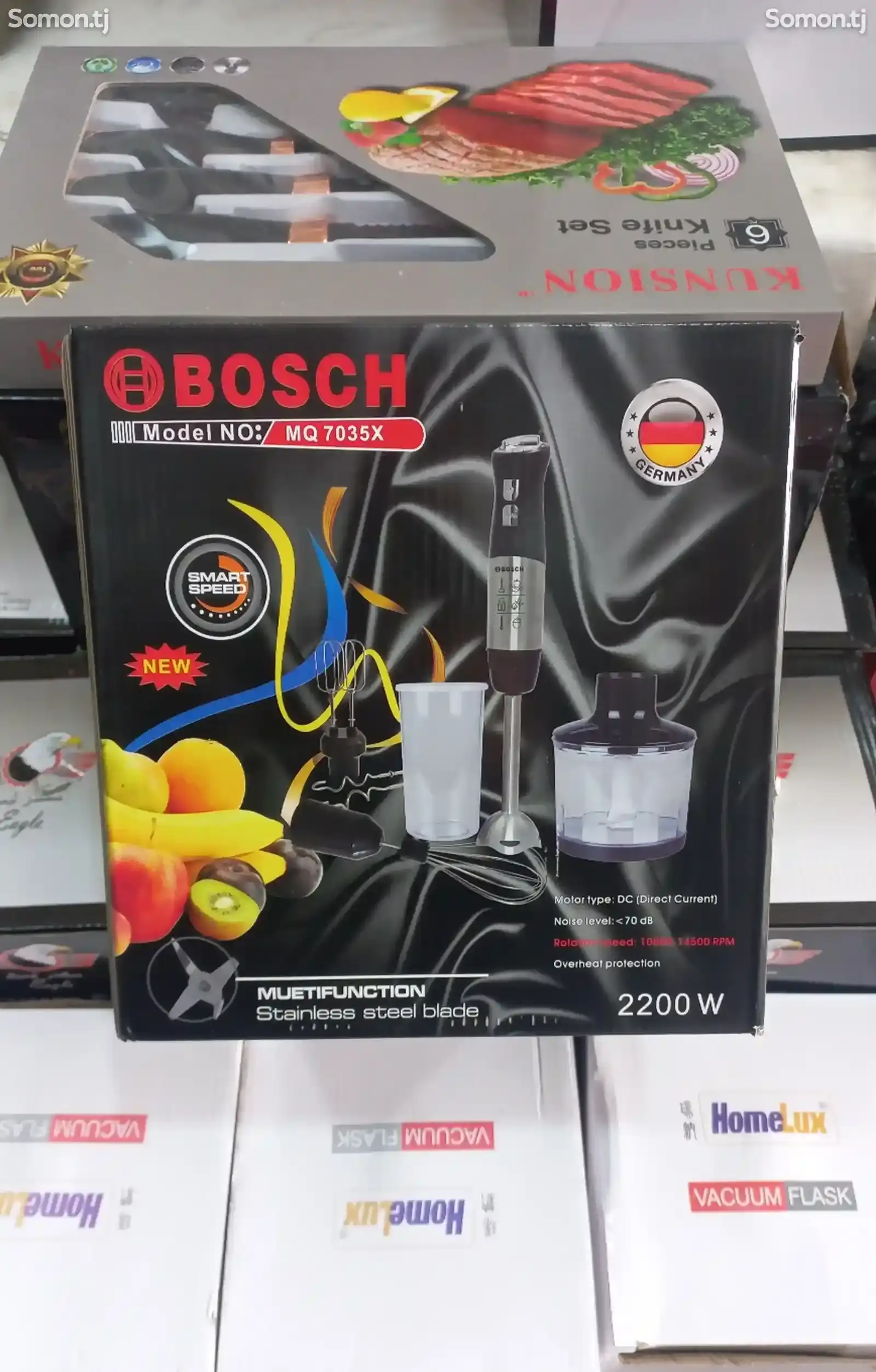 Кухонный комбайн Bosch 4в1