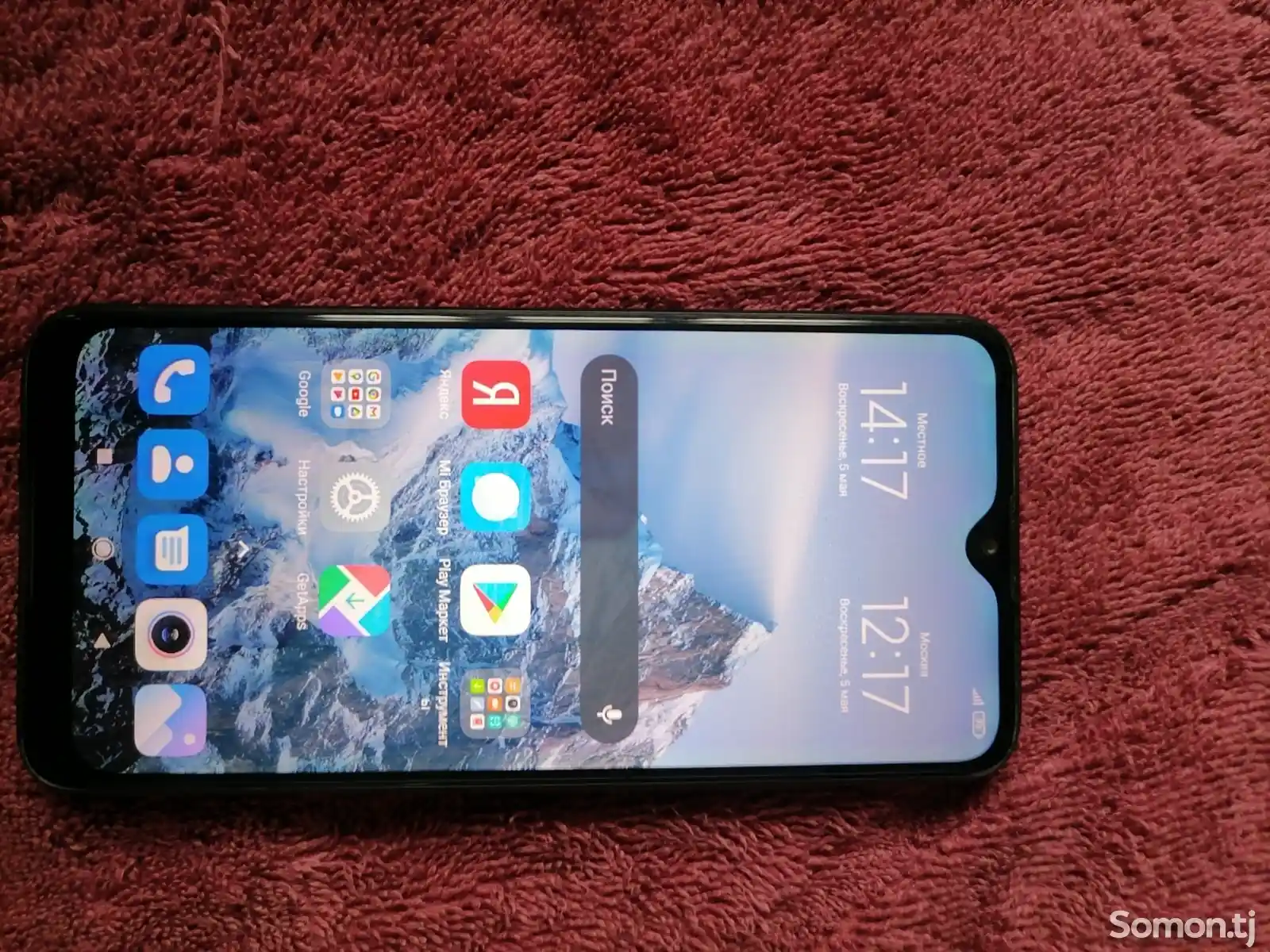 Xiaomi Redmi 8 A-4