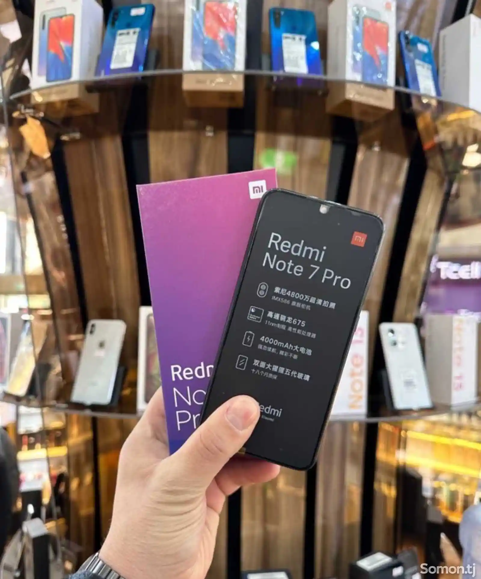 Xiaomi Redmi Note 7 pro-3