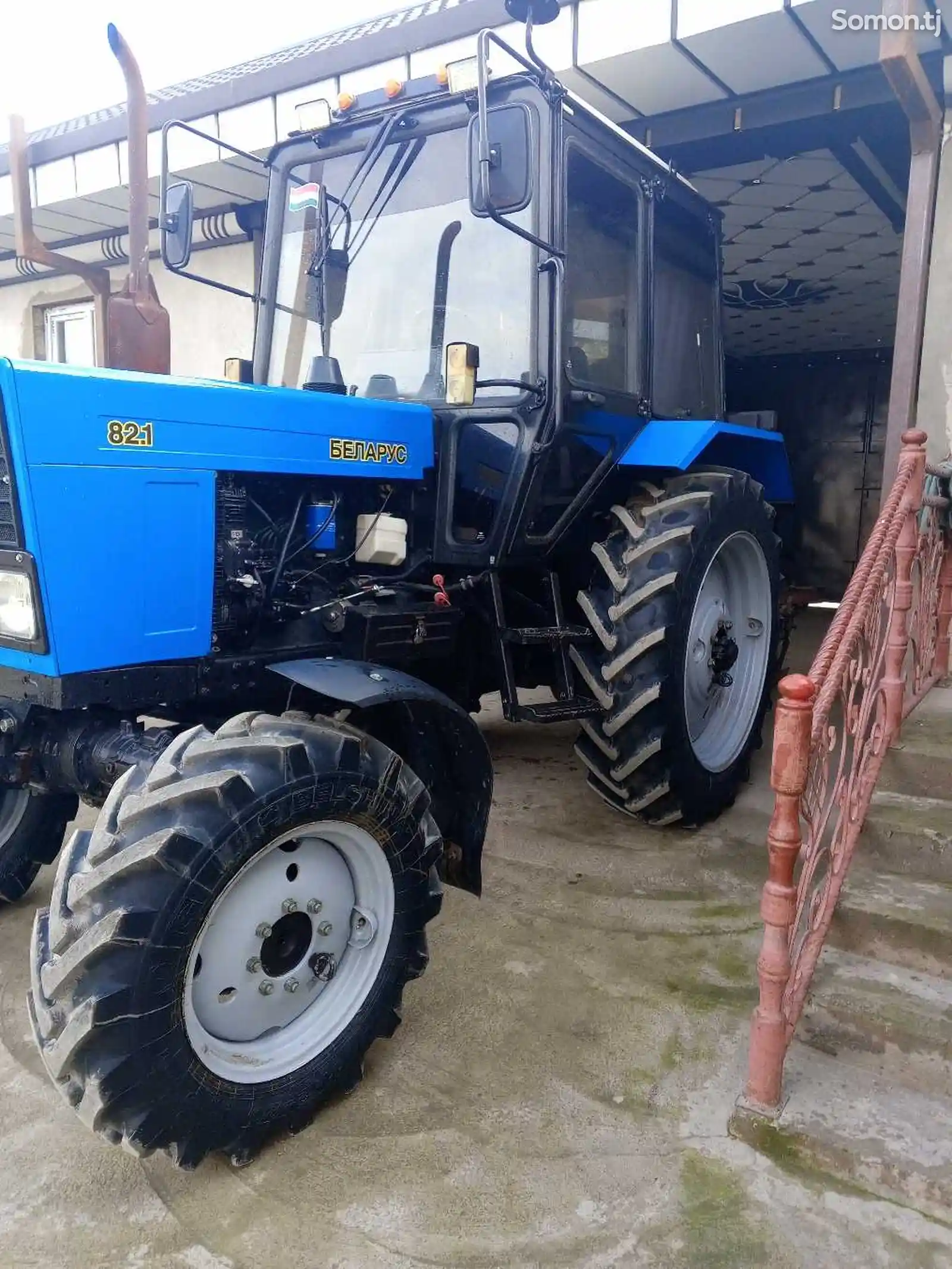 Трактор-6