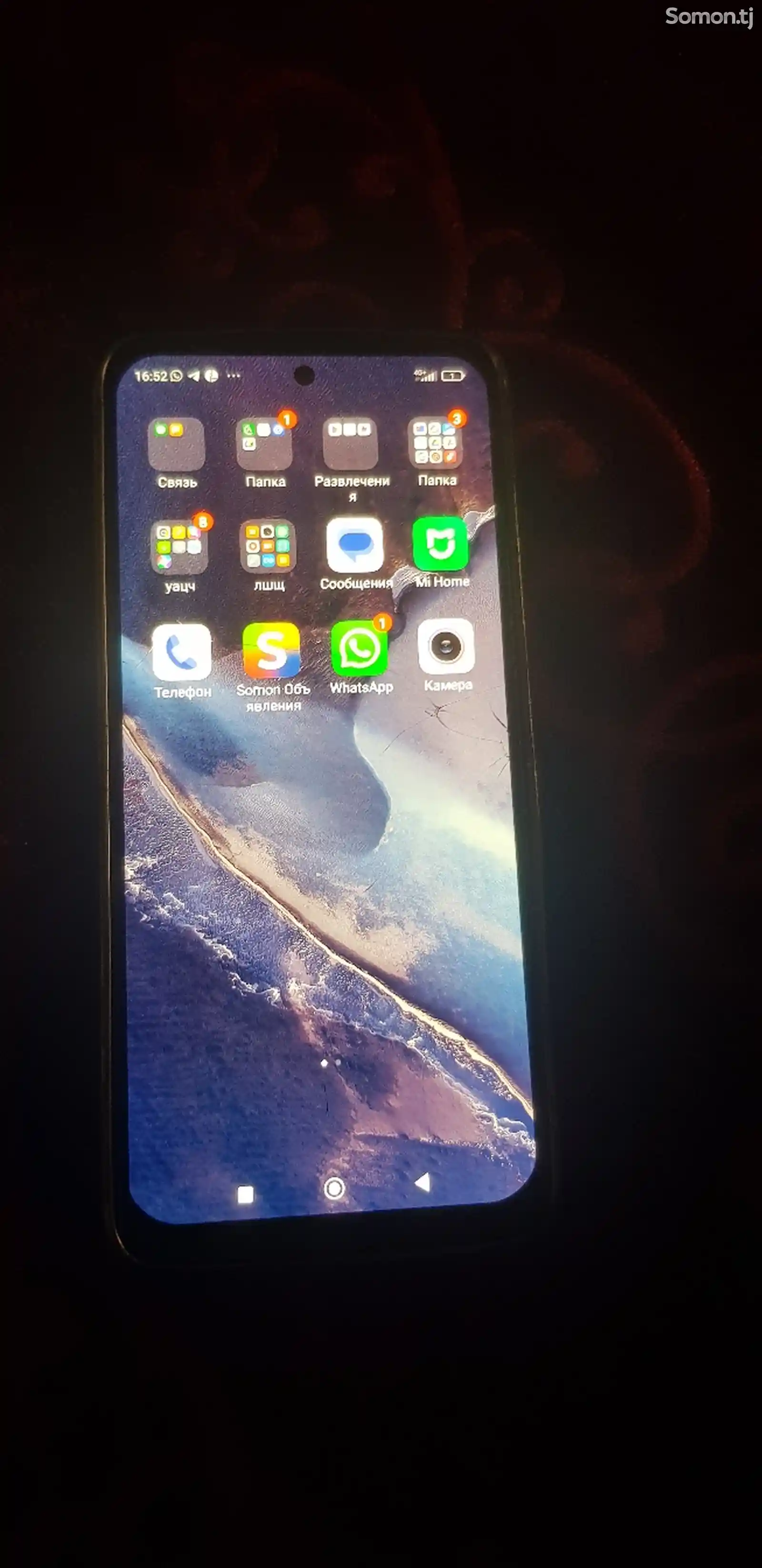 Xiaomi Redmi 10s-1