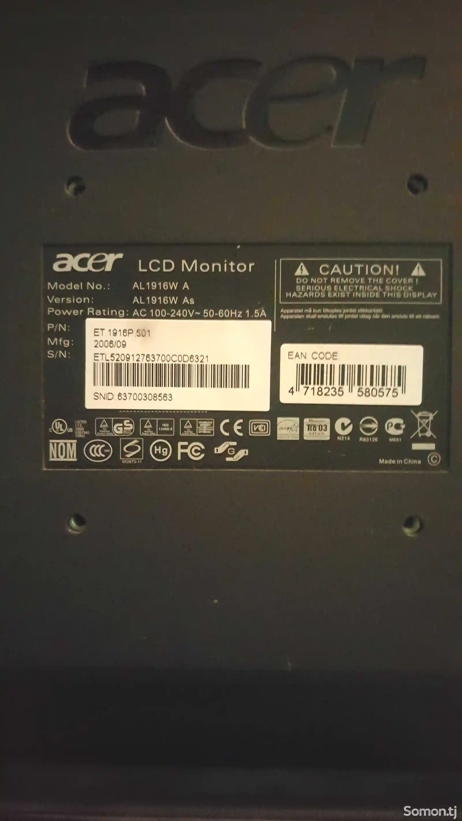 Монитор Acer-4