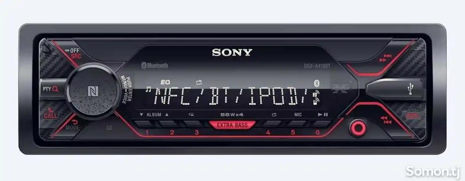 Автомагнитола Sony DSX-A410BT-7