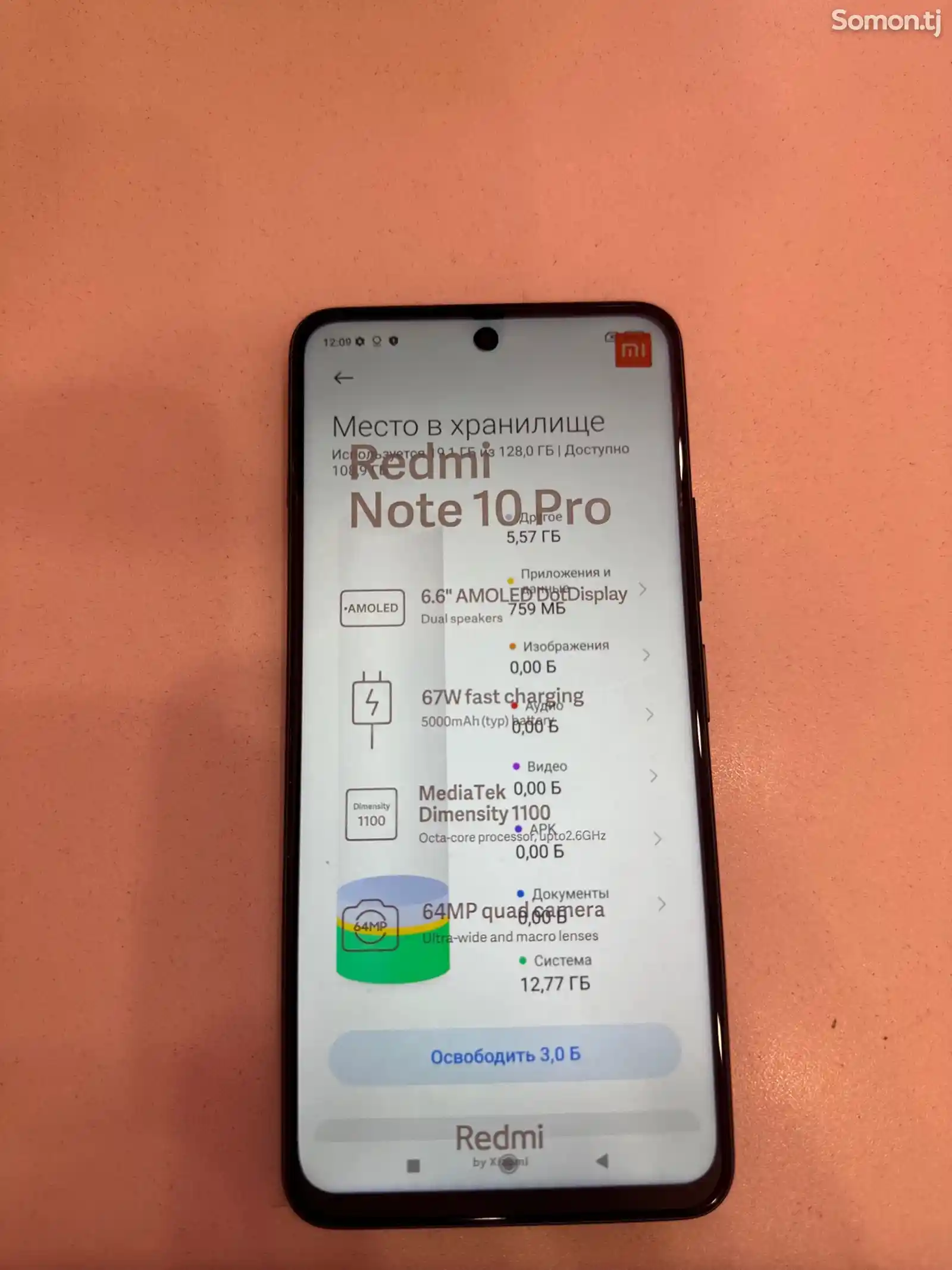 Xiaomi Redmi note 10pro 6/128gb-5