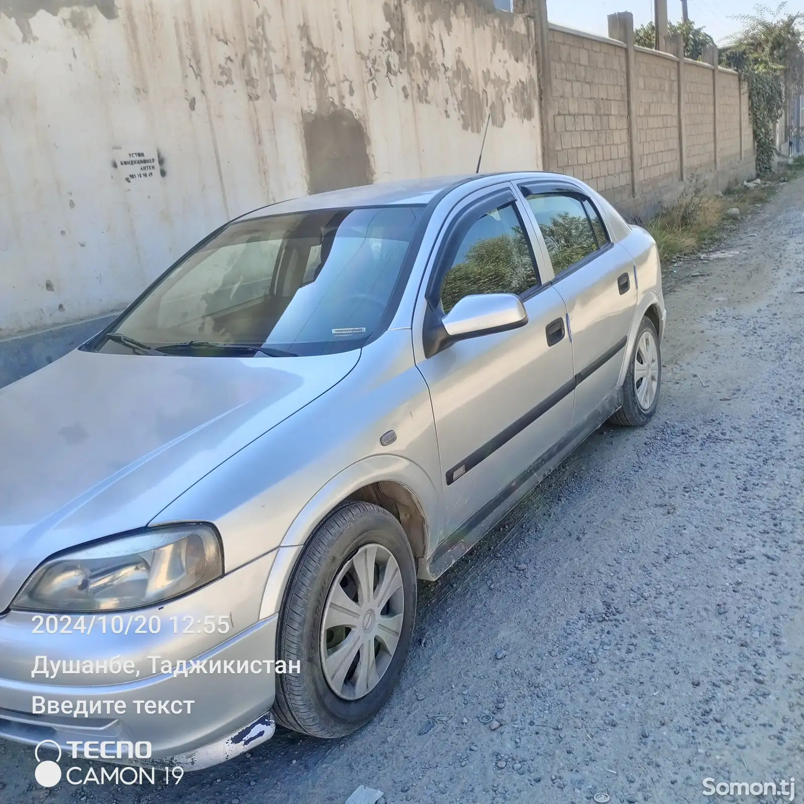 Opel Astra G, 2000-3