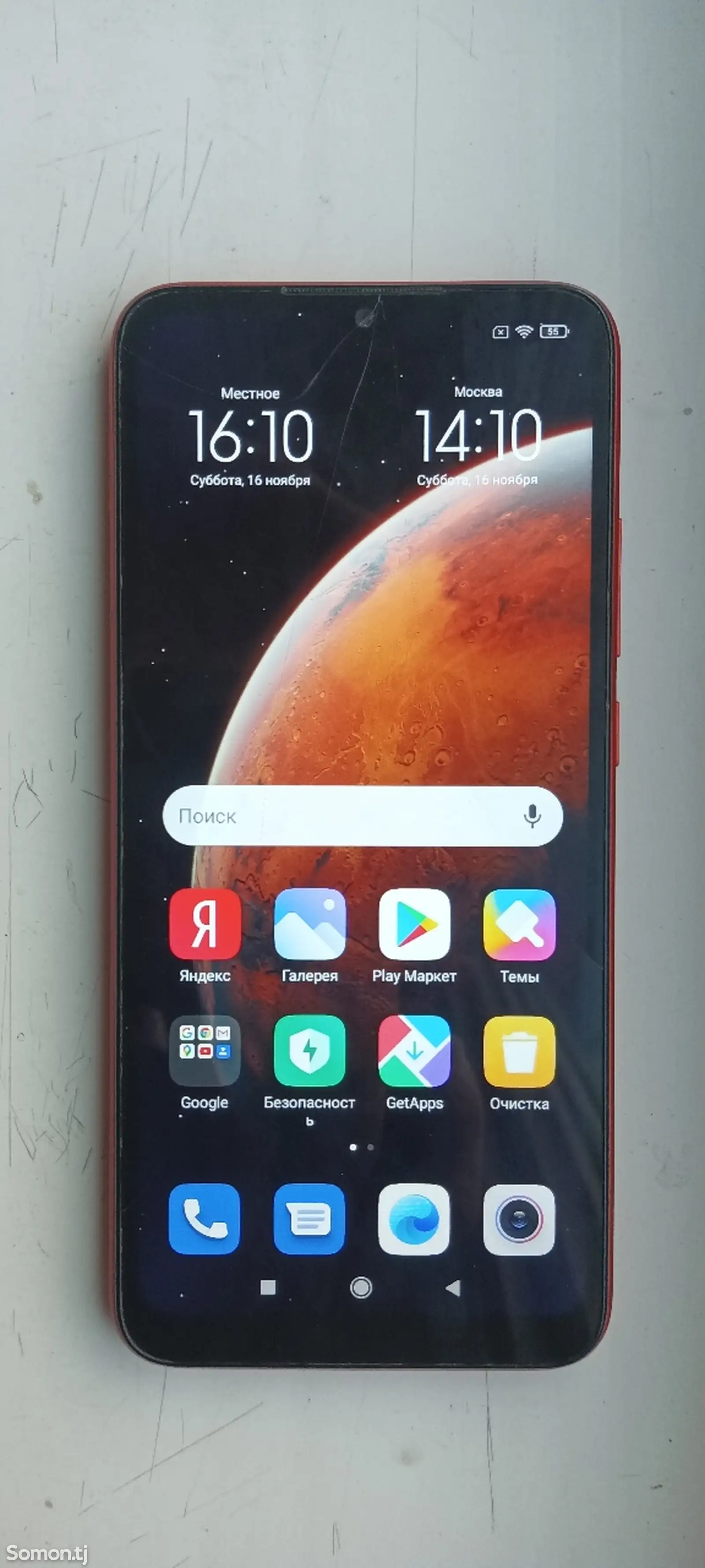 Xiaomi Redmi 9-1