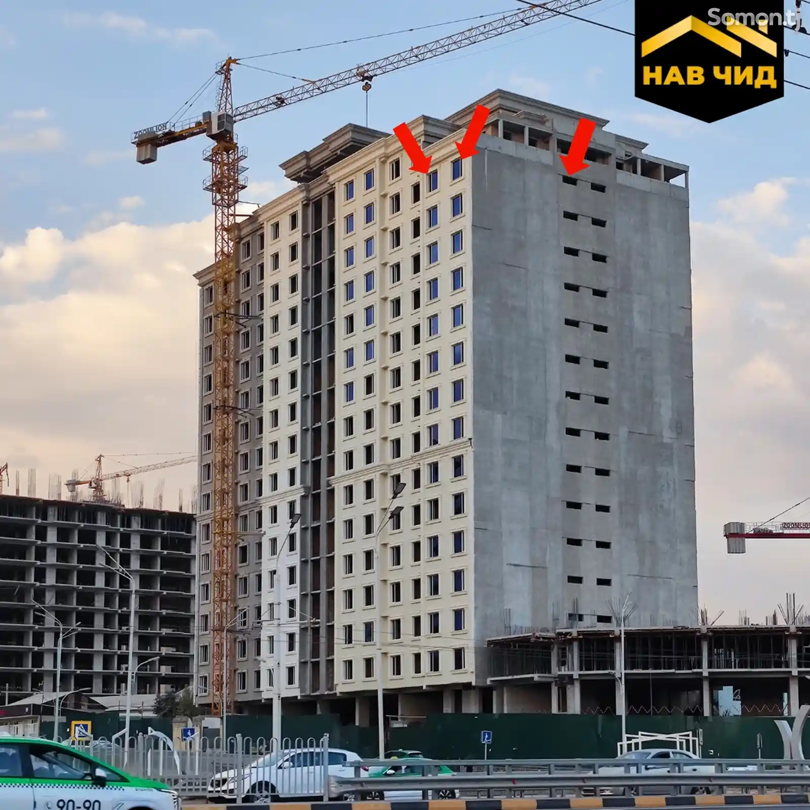 2-комн. квартира, 15 этаж, 89 м², Сино-1