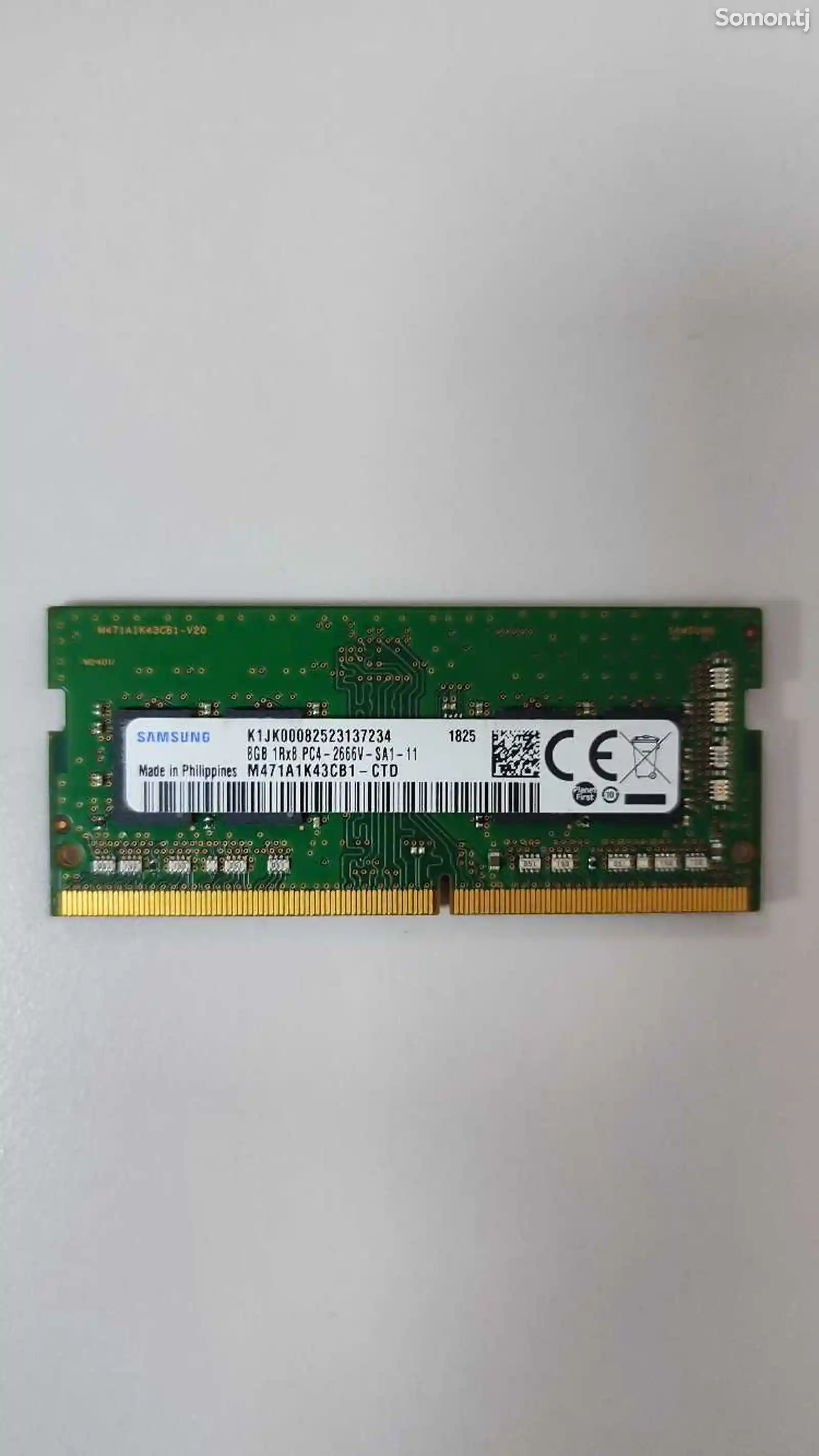 Оперативная память Samsung 8Gb DDR4 для ноутбука