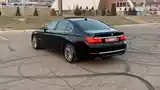 BMW 7 series, 2015-3