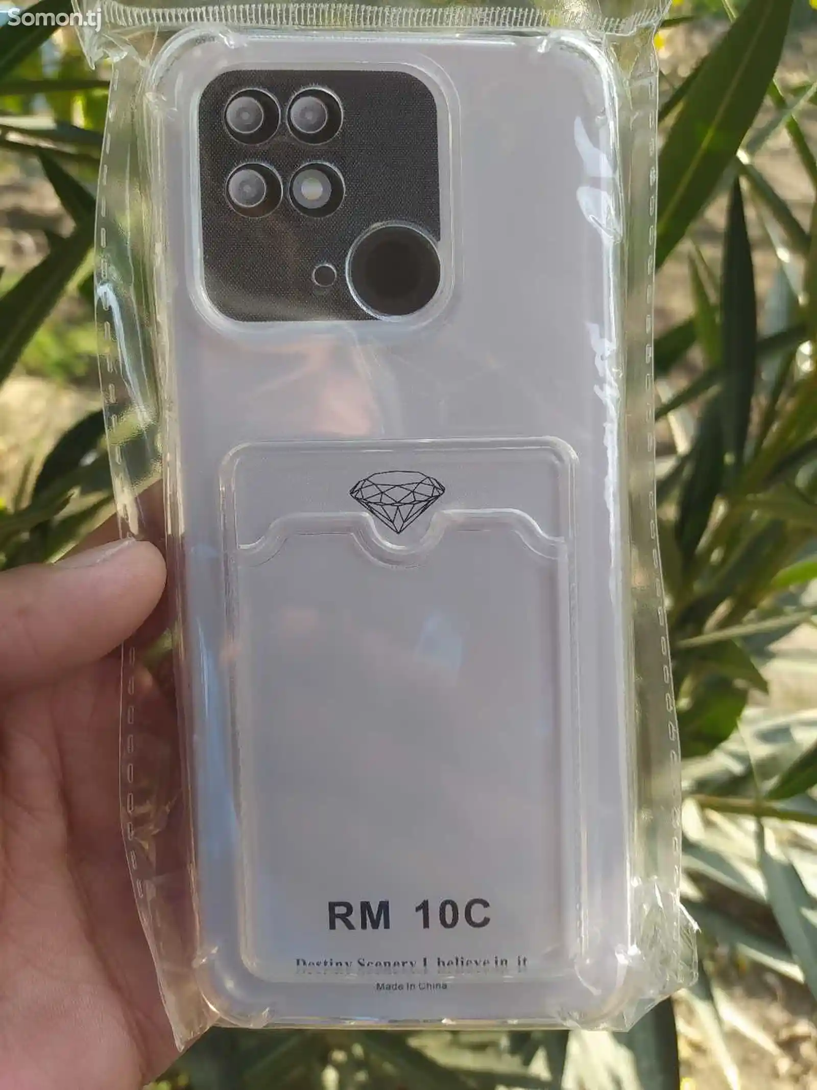 Прозрачный чехол Xiaomi Redmi 10C-3
