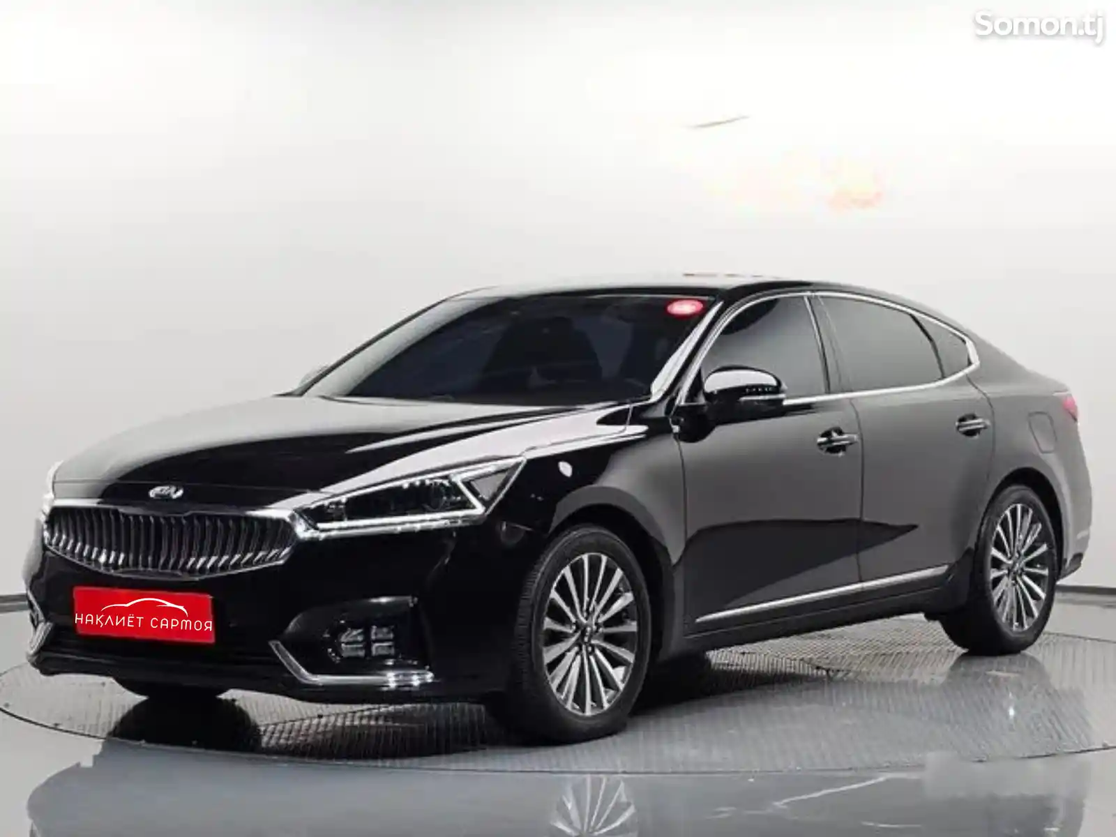 Kia K series, 2016-1