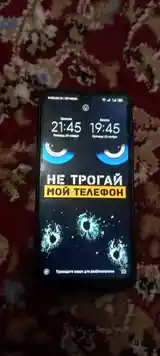 Телефон Xiaomi-4