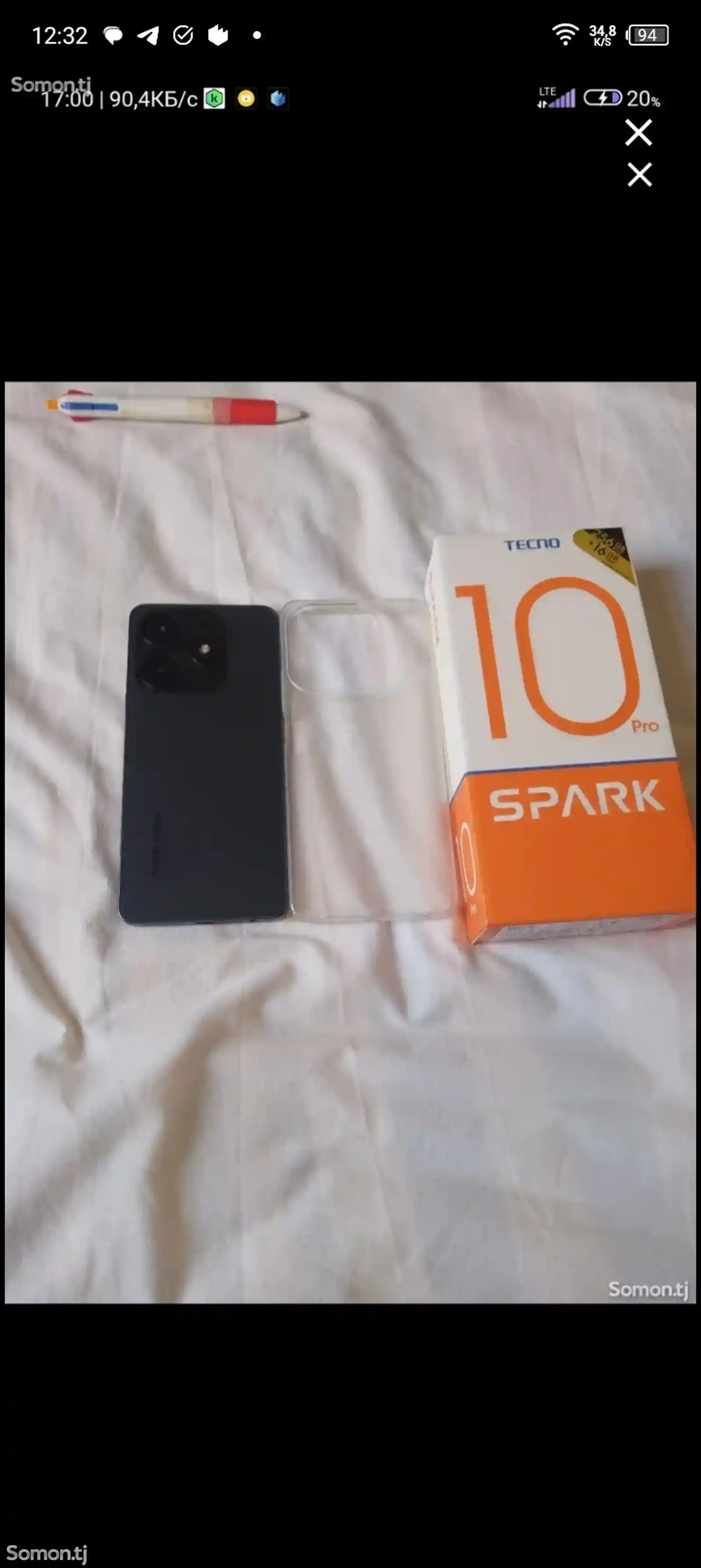 Tecno Spark 10 Pro 256/16Gb-3