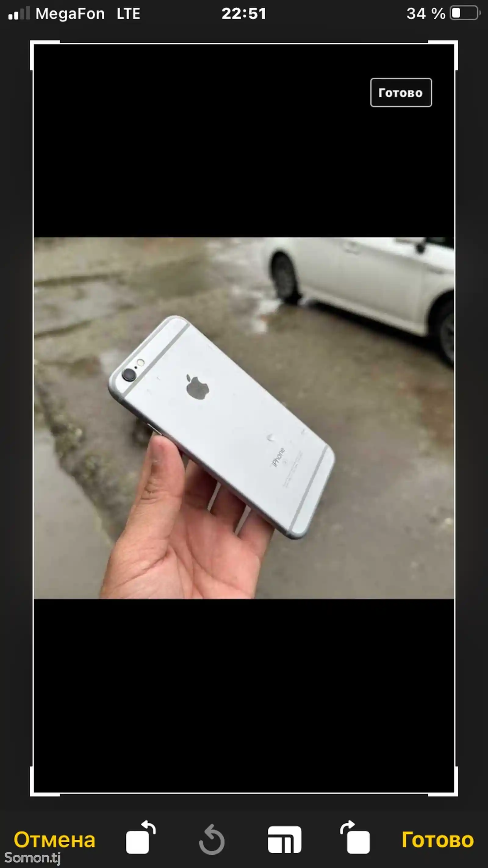 Apple iPhone 6s, 64 gb