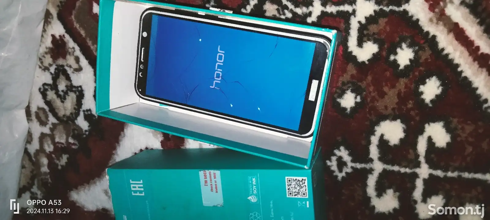 Huawei Honor-1