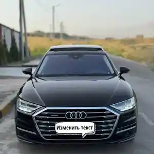 Audi A8, 2019