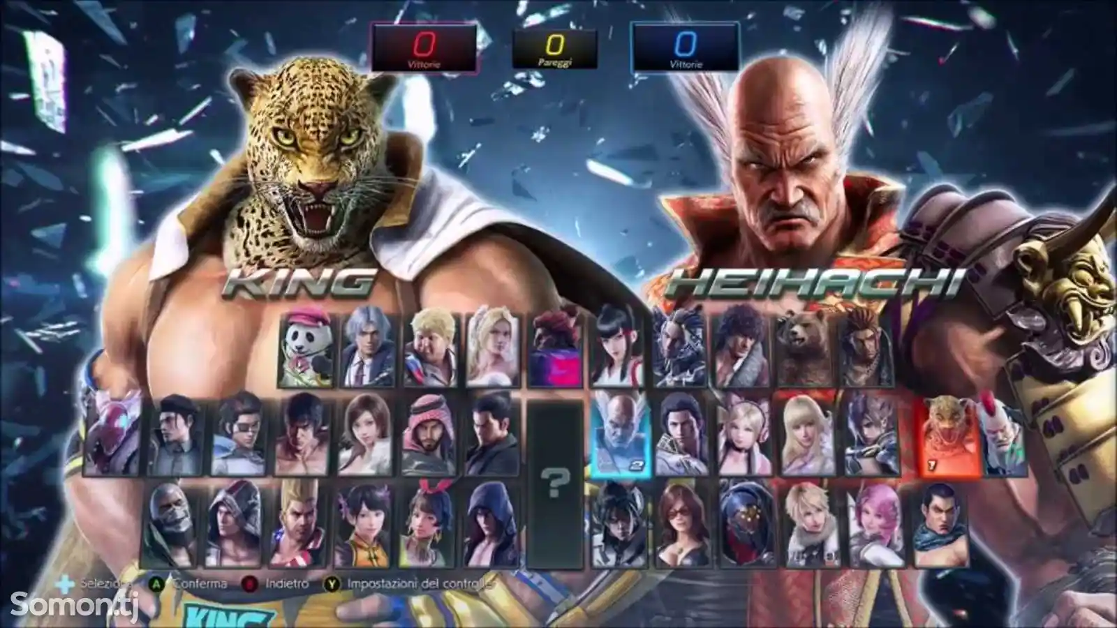Игра Tekken 7 на Sony PS4-2