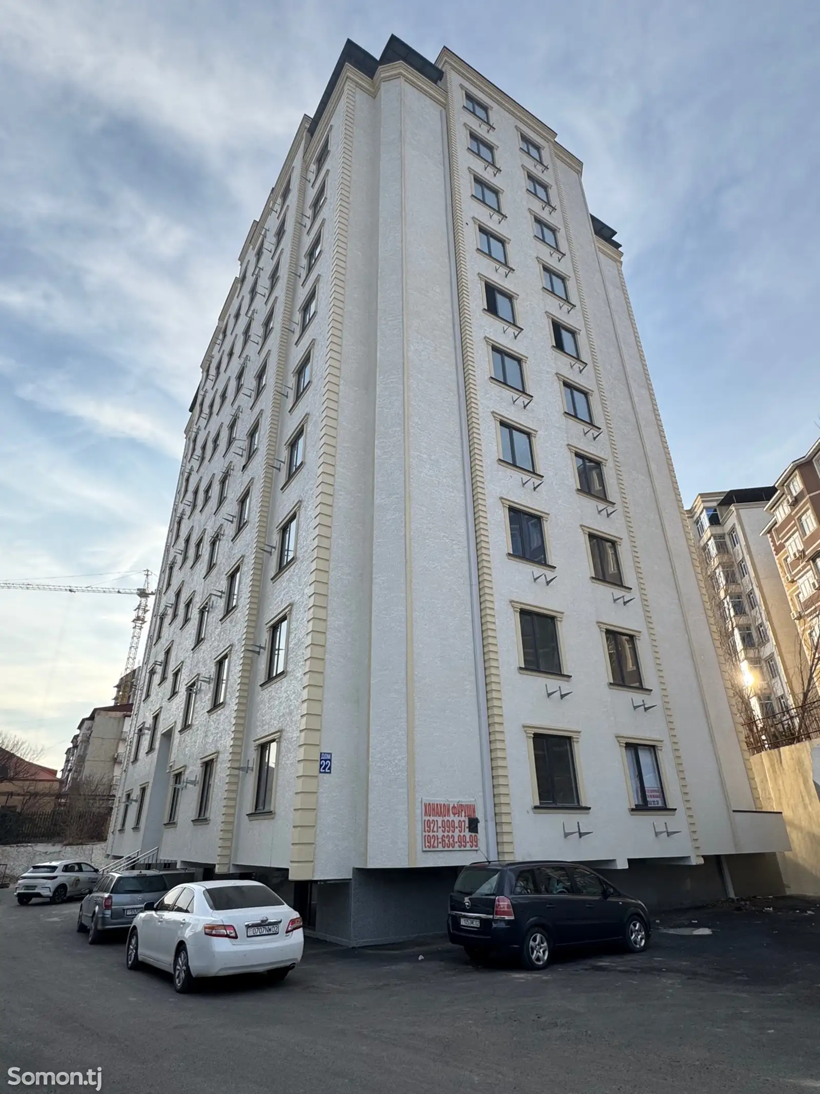 2-комн. квартира, 7 этаж, 60 м², 13 мкр-1