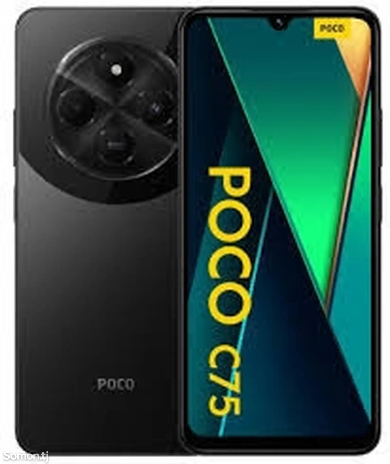 Xiaomi POCO C75-1