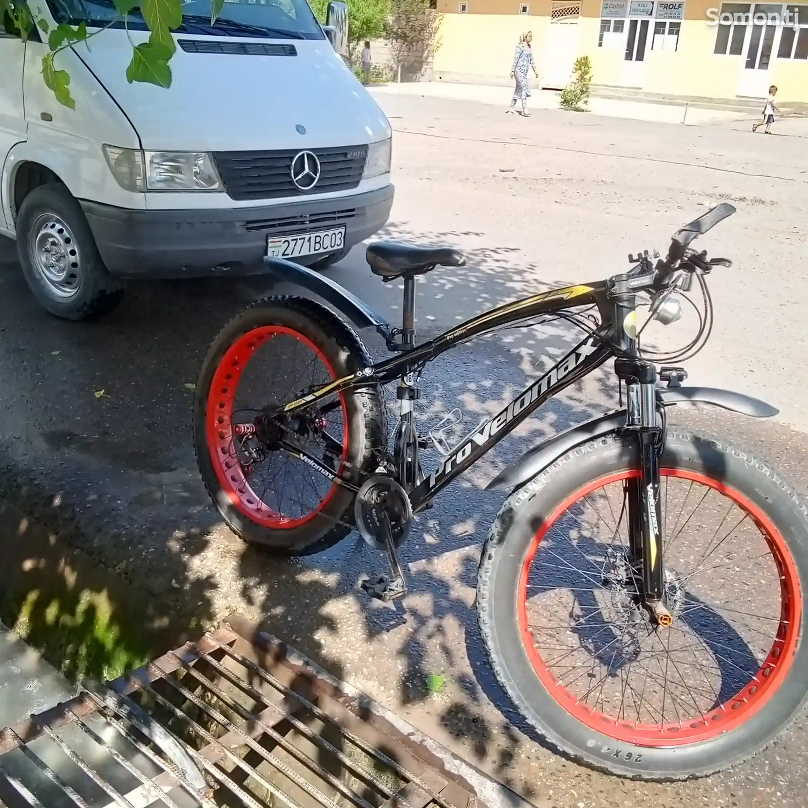 Велосипед Макс-7