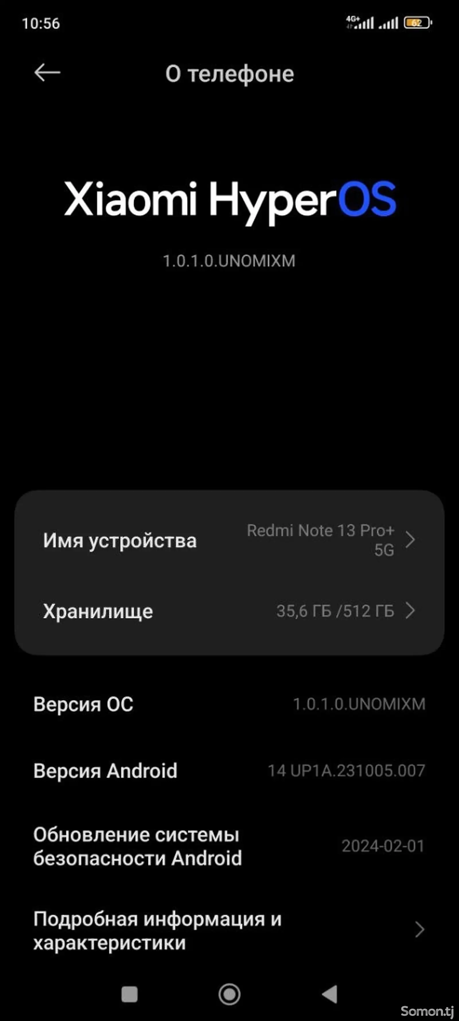 Xiaomi Redmi Note 13 Pro + 5g-1