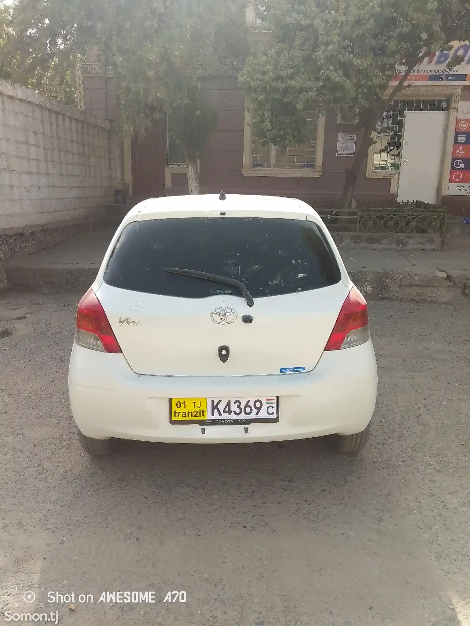 Toyota Vitz, 2008-3