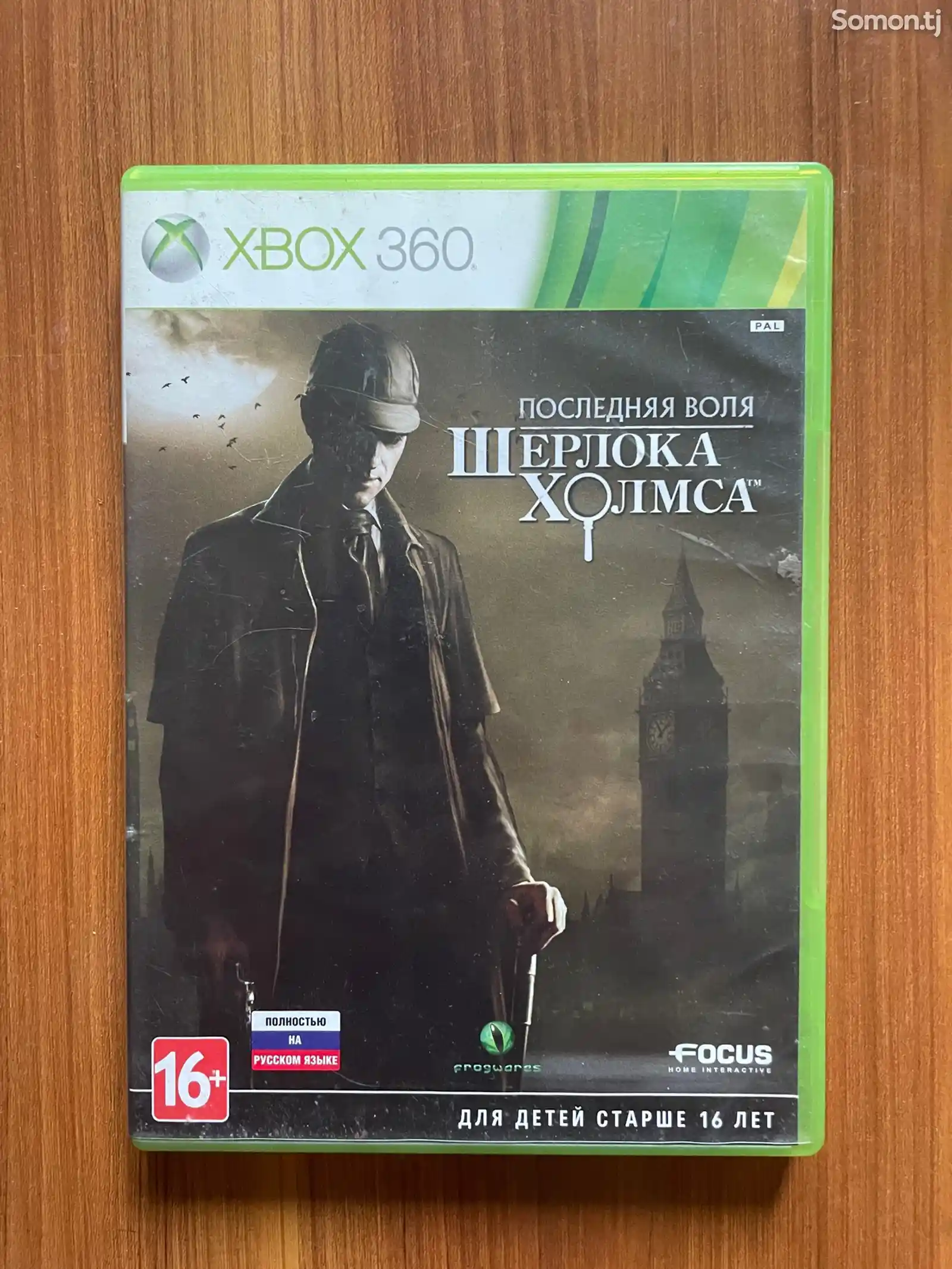 Xbox 360 игра Шерлок Холмс-1