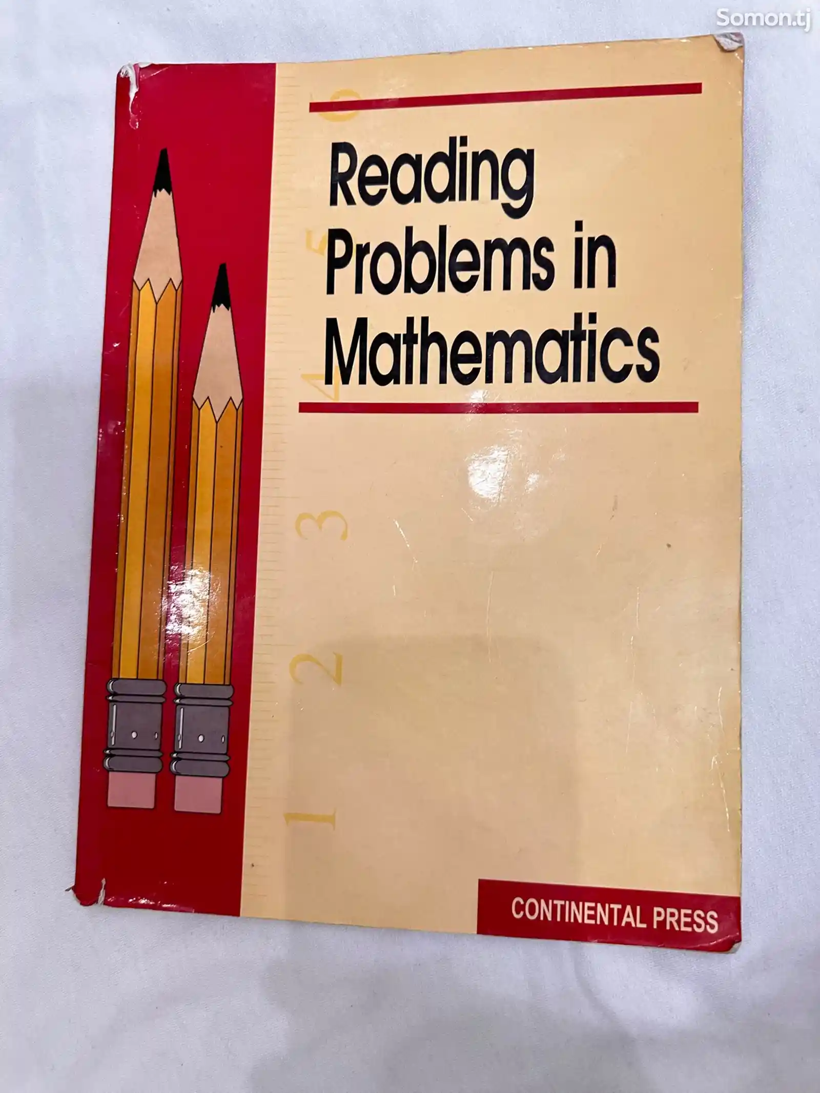 Китоби Reading Problems in Mathematics-1