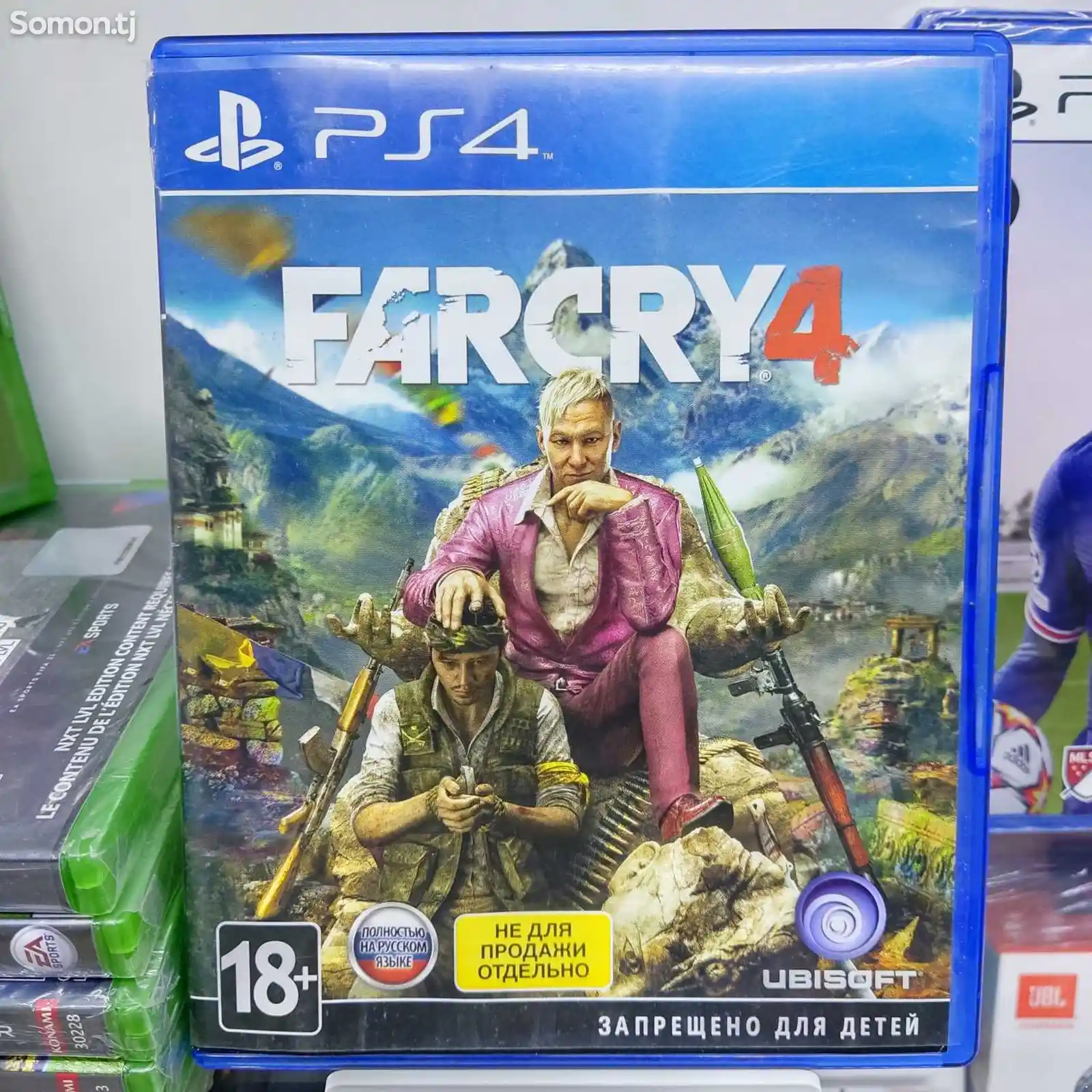 Игра Farcry 4 русская версия для PS4 PS5-1