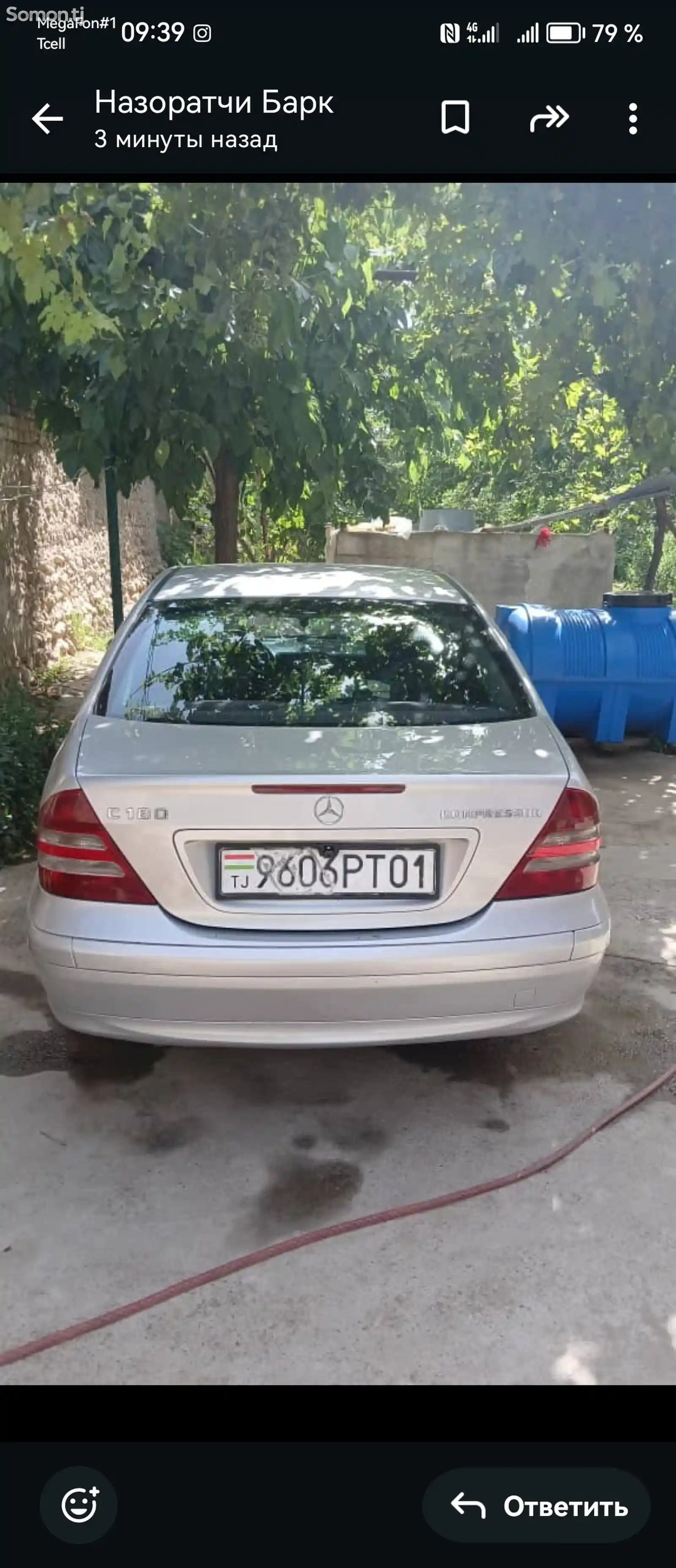 Mercedes-Benz C class, 2004-2