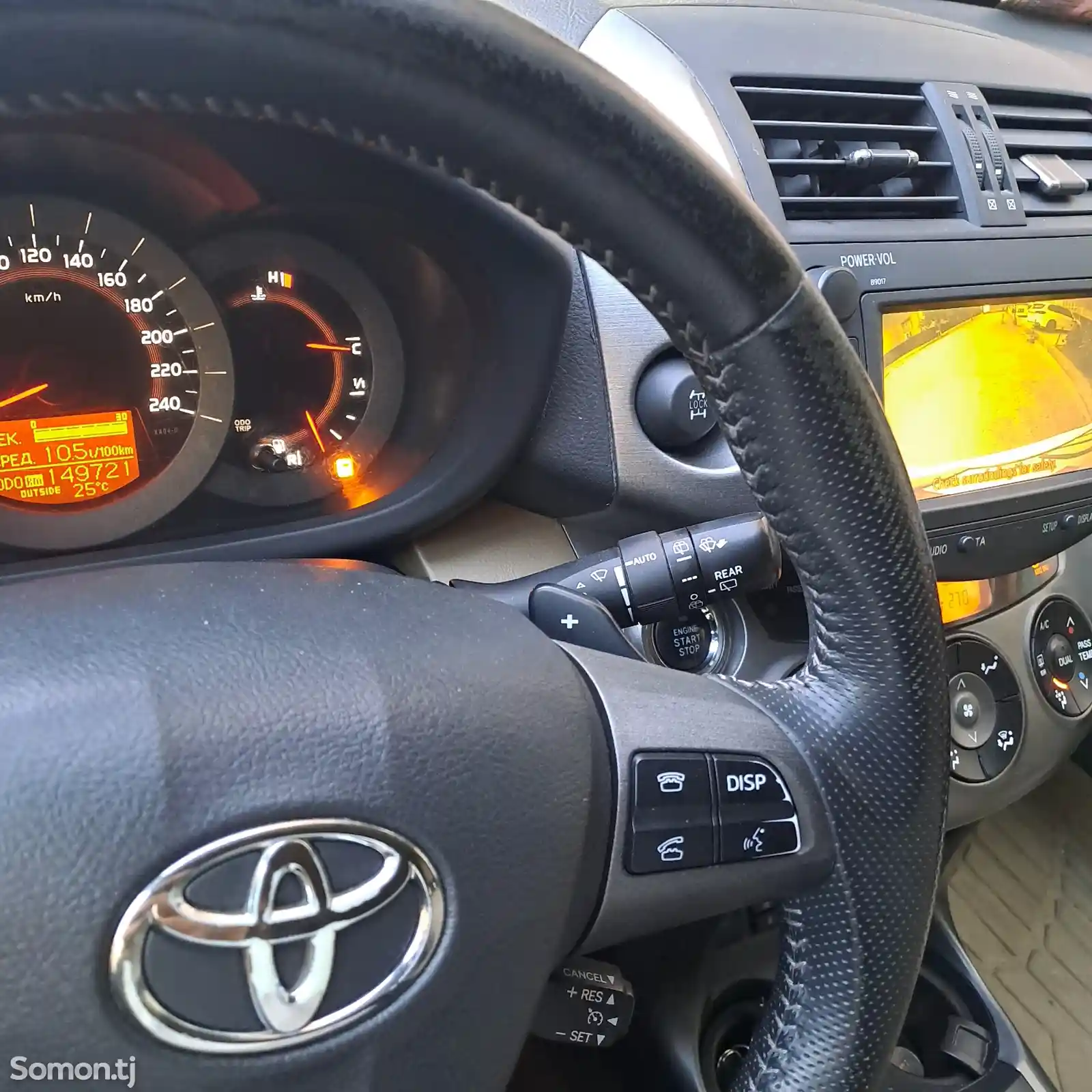 Toyota RAV 4, 2010-13