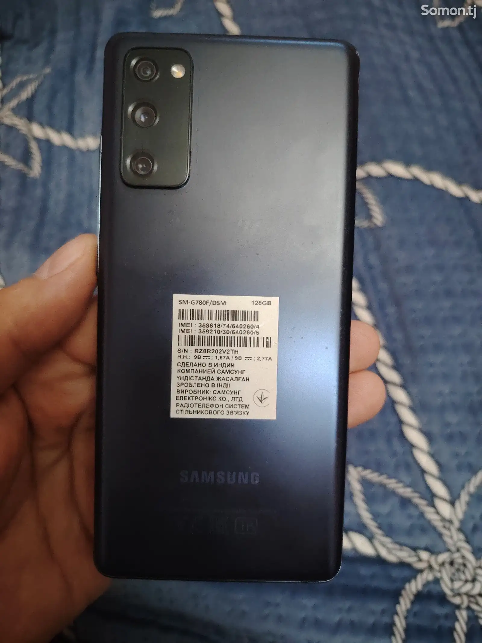 Samsung Galaxy S20 FE-1