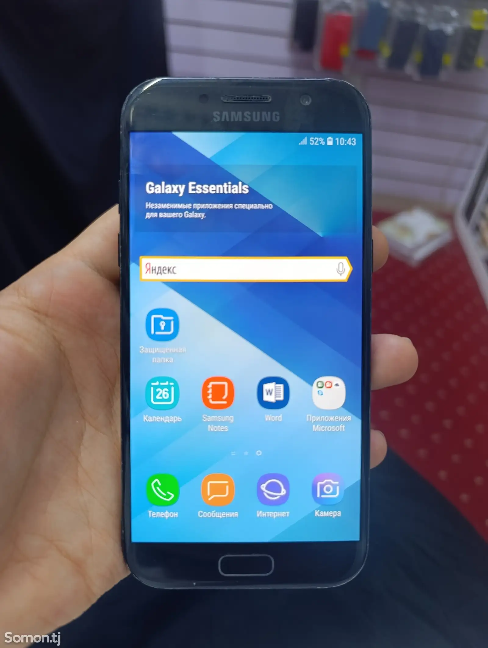 Samsung Galaxy А5-1