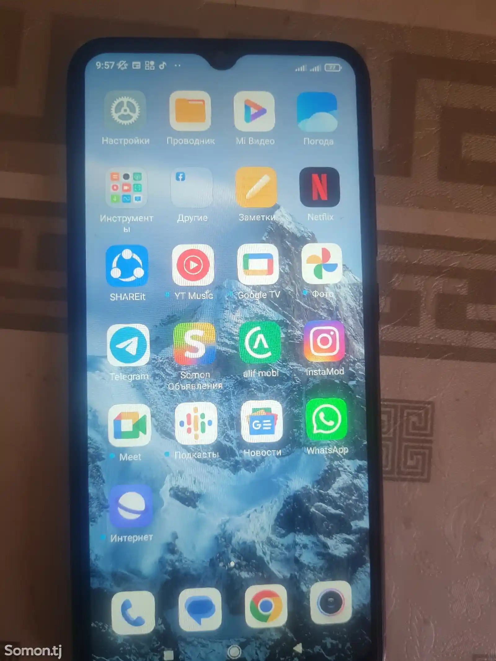 Xiaomi Redmi 9a-2