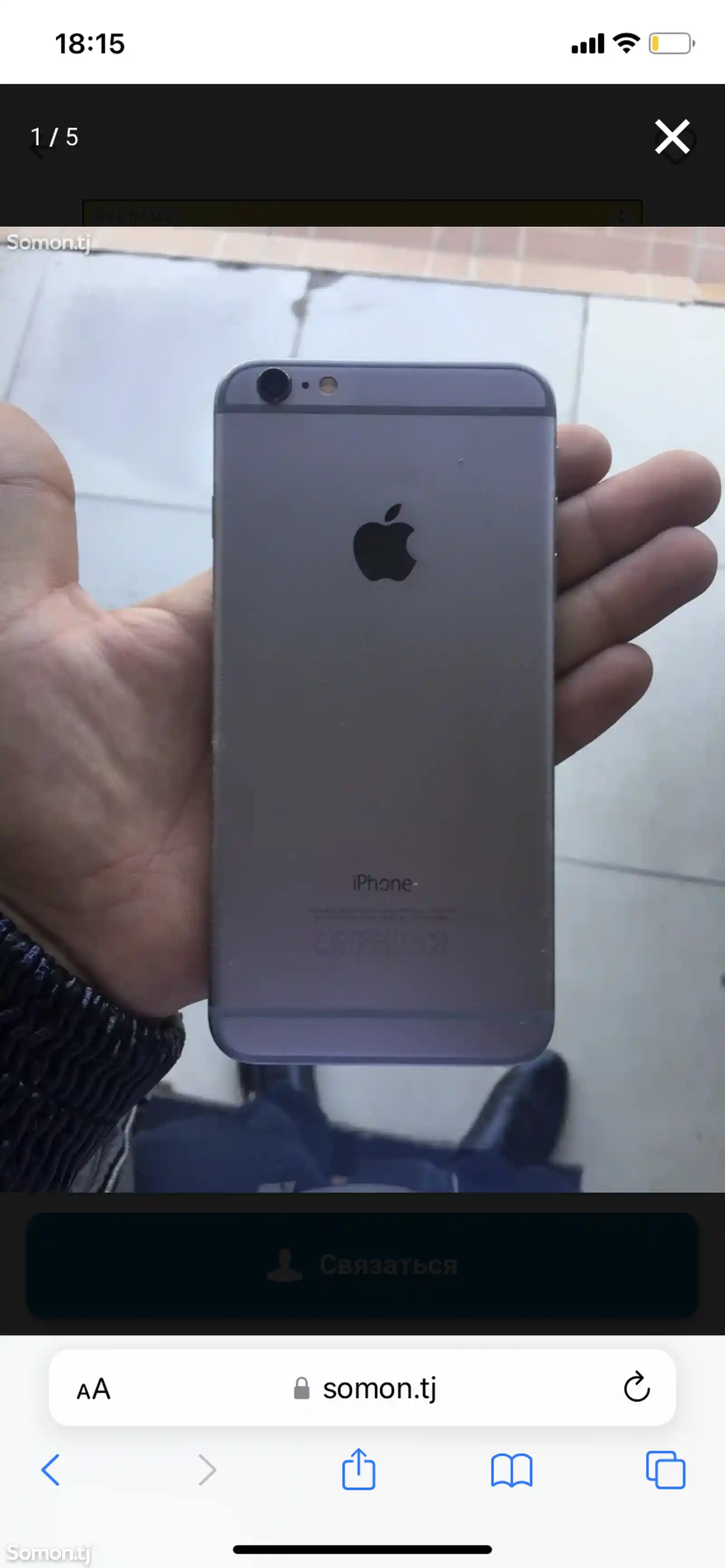 Apple iPhone 6 plus, 128 gb
