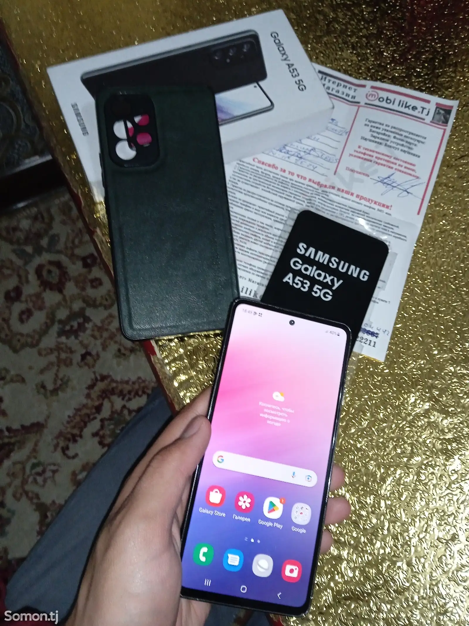 Samsung Galaxy A53-1