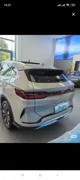 BYD Song Plus Flagship, 2024-3