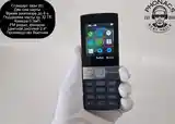 Nokia 150 2024-9