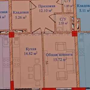 2-комн. квартира, 7 этаж, 58 м², Улица И.Сомонои, Райпо