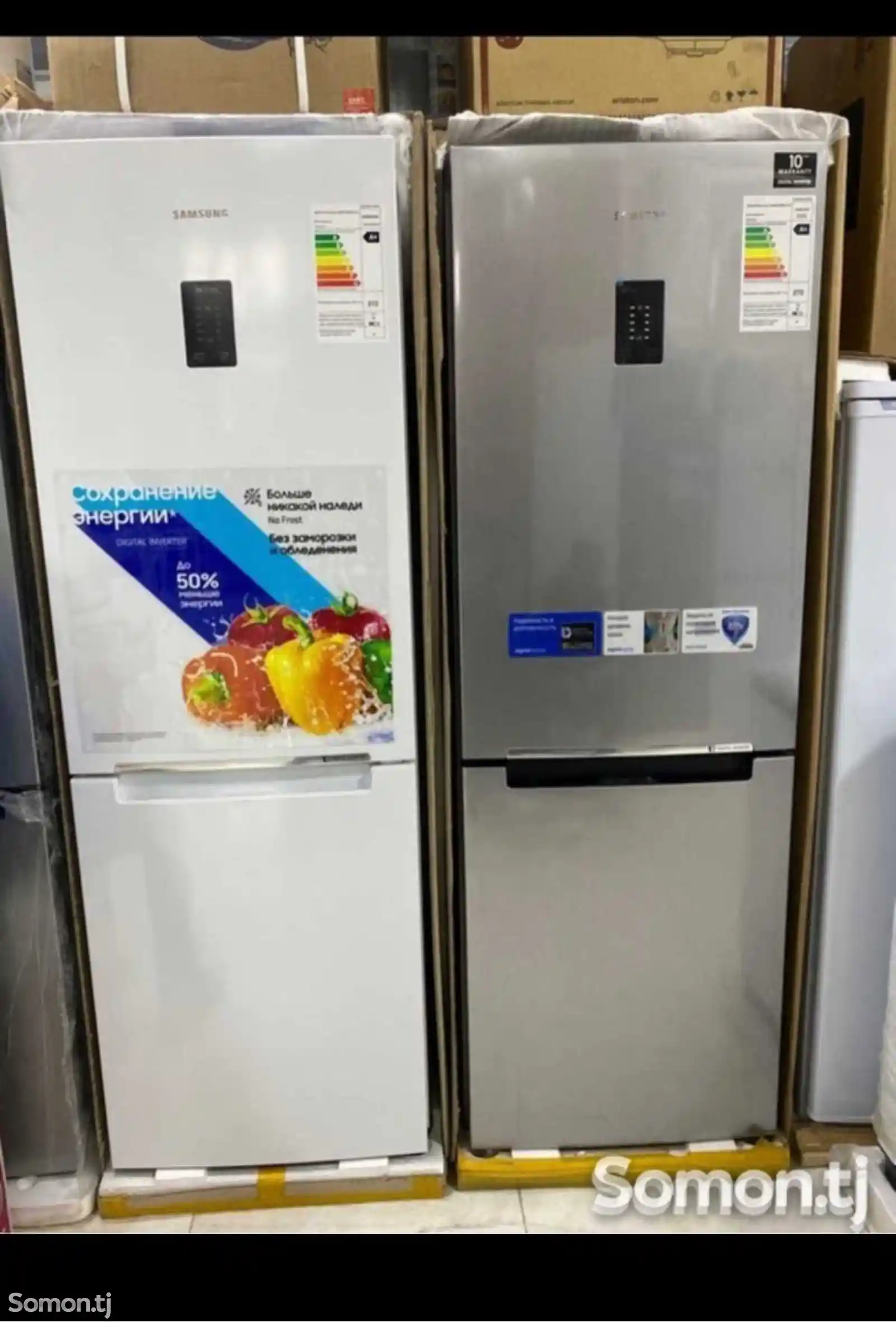 Холодильник Samsung Hb 30