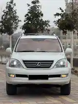 Lexus GX series, 2008-2