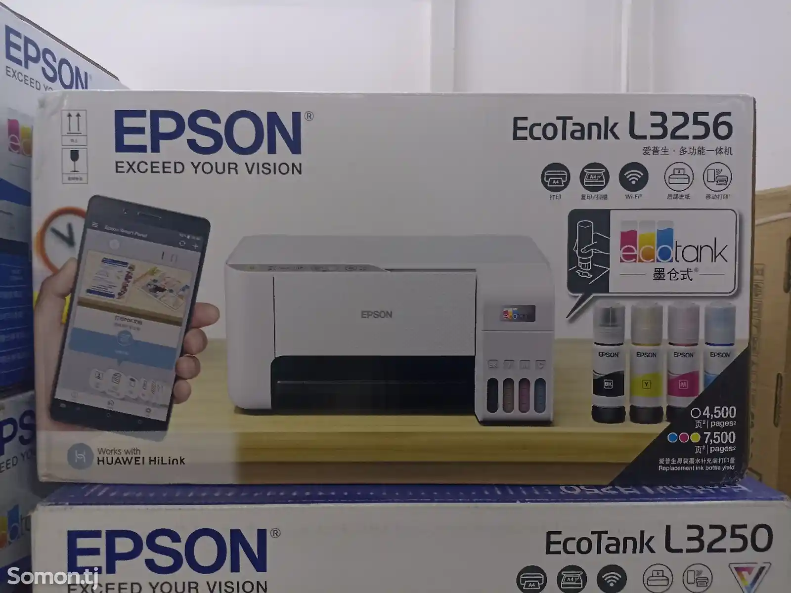 Принтер цветной Epson L3256 белый