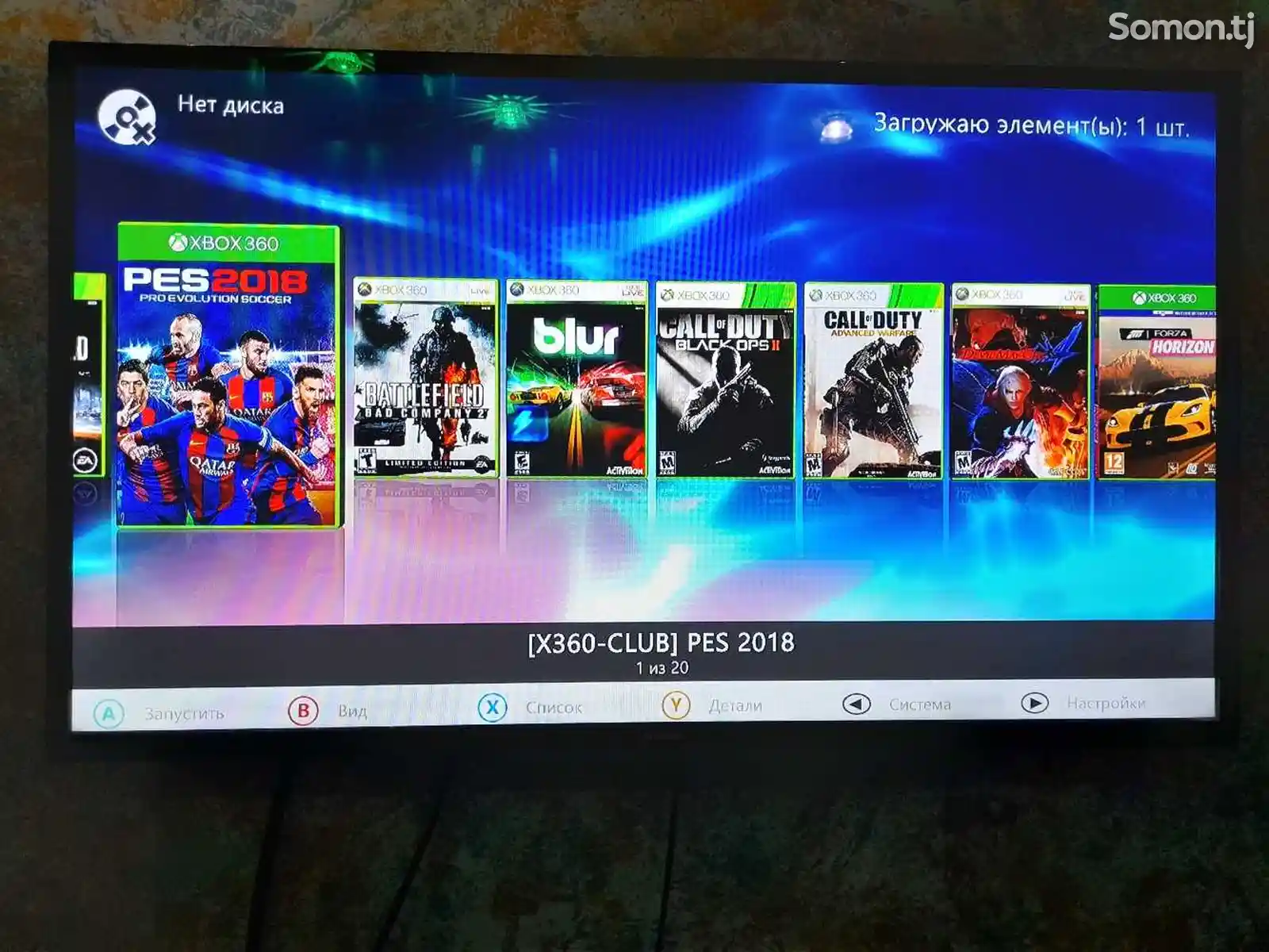 Игровая приставка Xbox 360-5