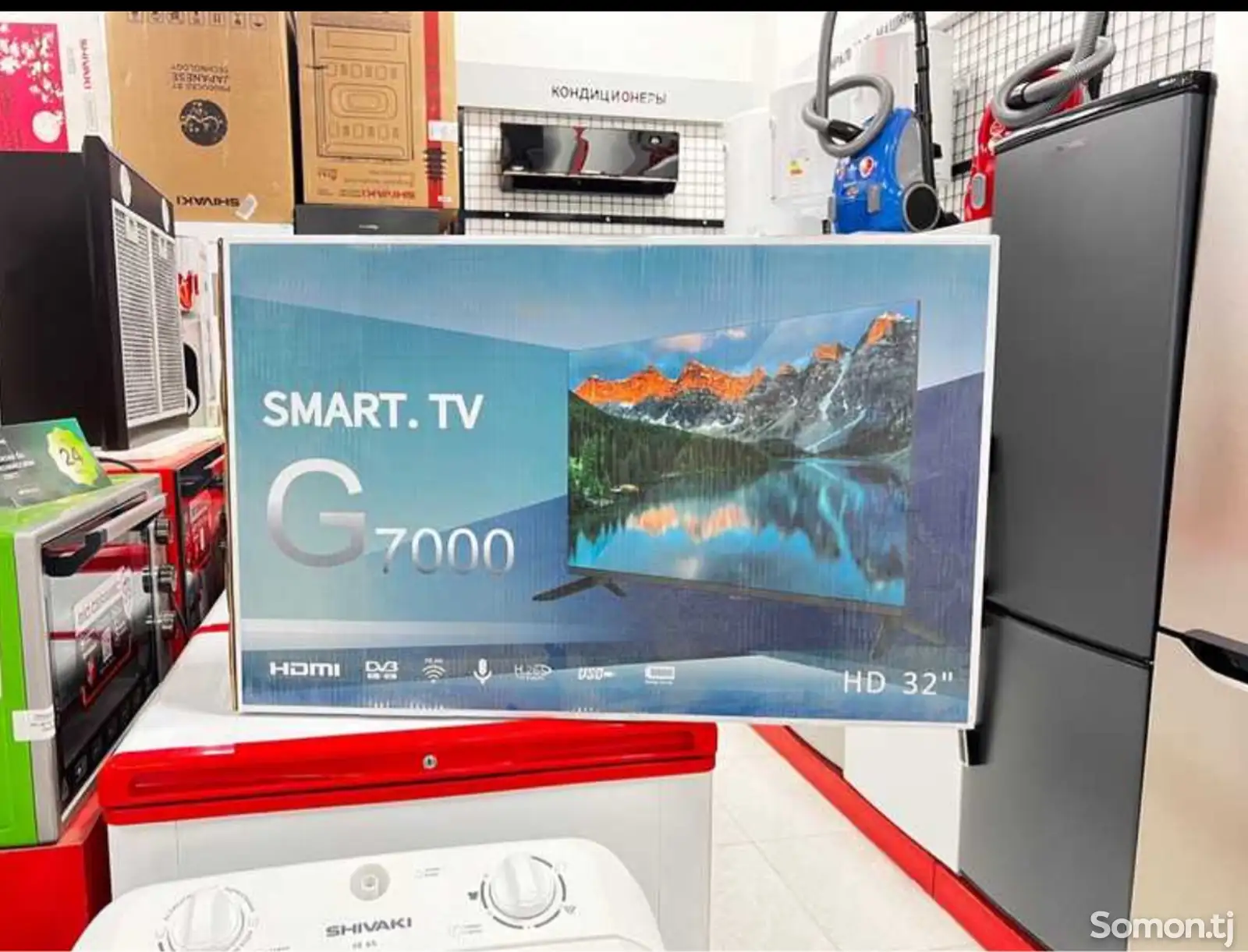 Телевизор Smart Android Television 32 G7000