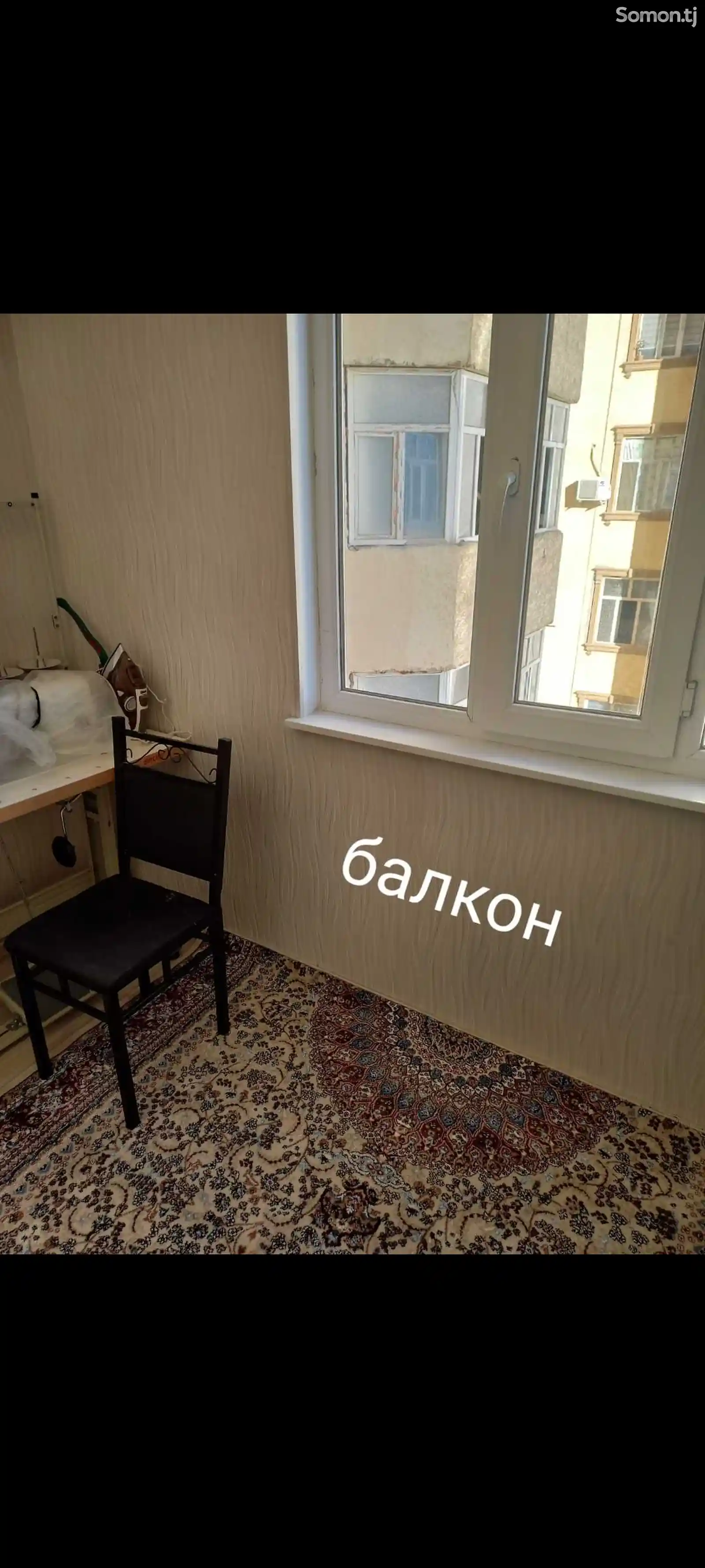 3-комн. квартира, 9 этаж, 70 м², бозори Корвон-4