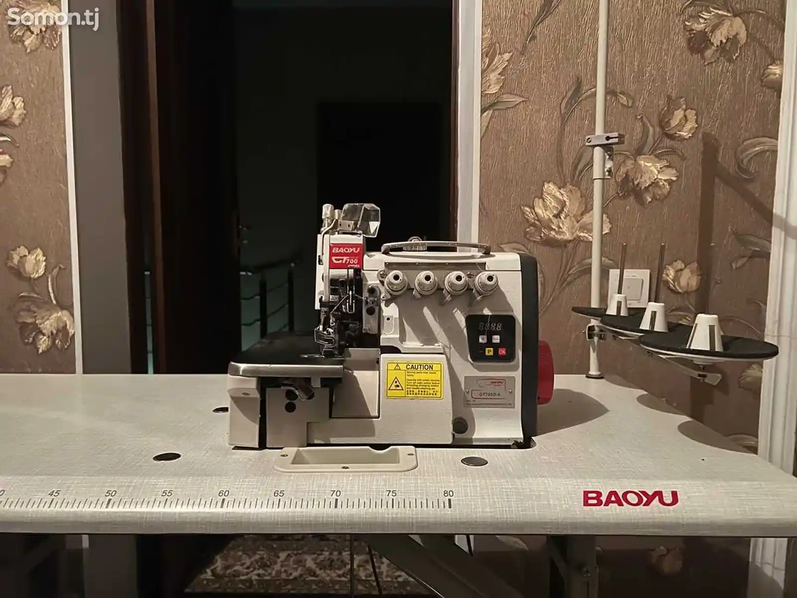 Промышленная швейная машина Baoyu GT700D-5-1